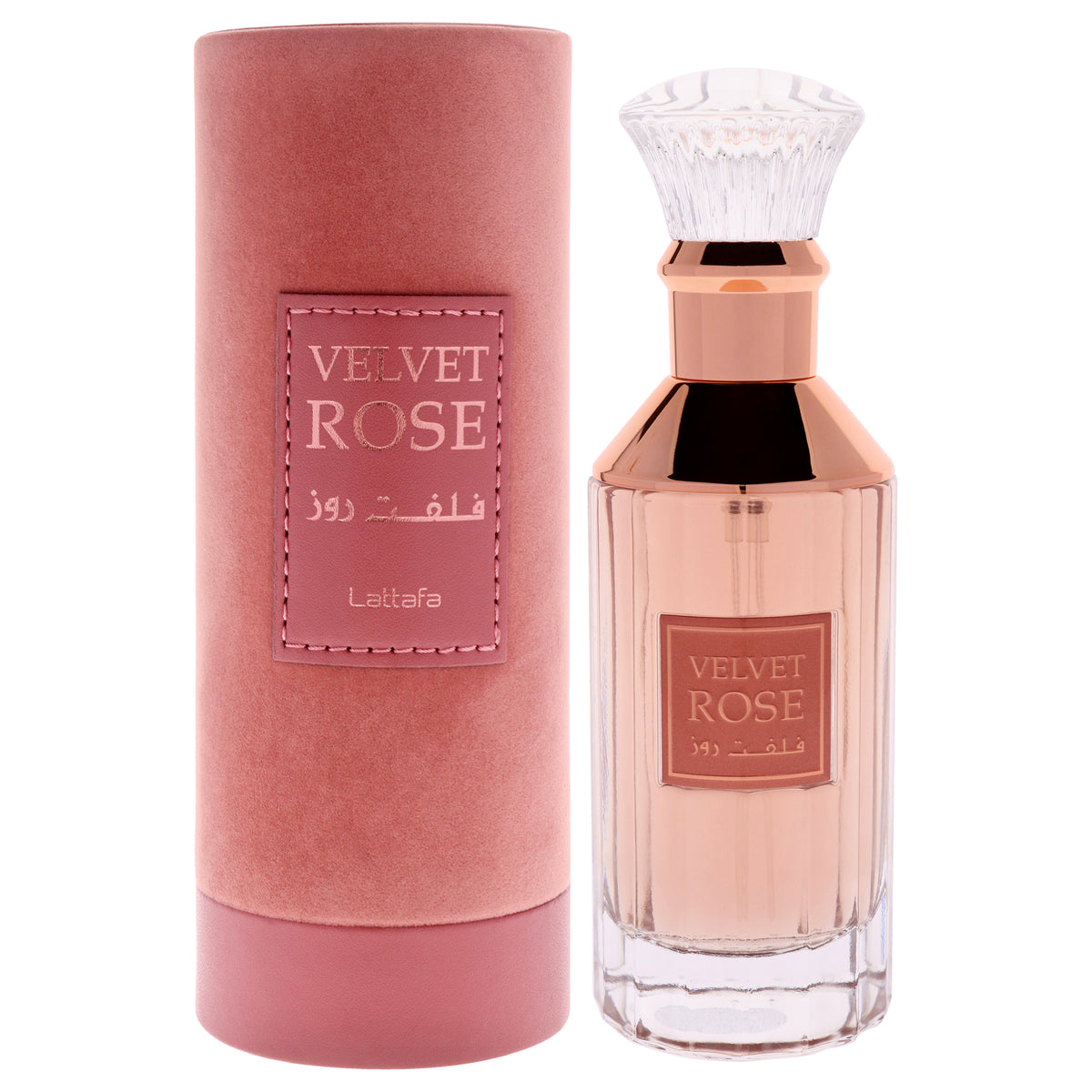 Velvet Rose by Lattafa for Women - 3.4 oz EDP Spray