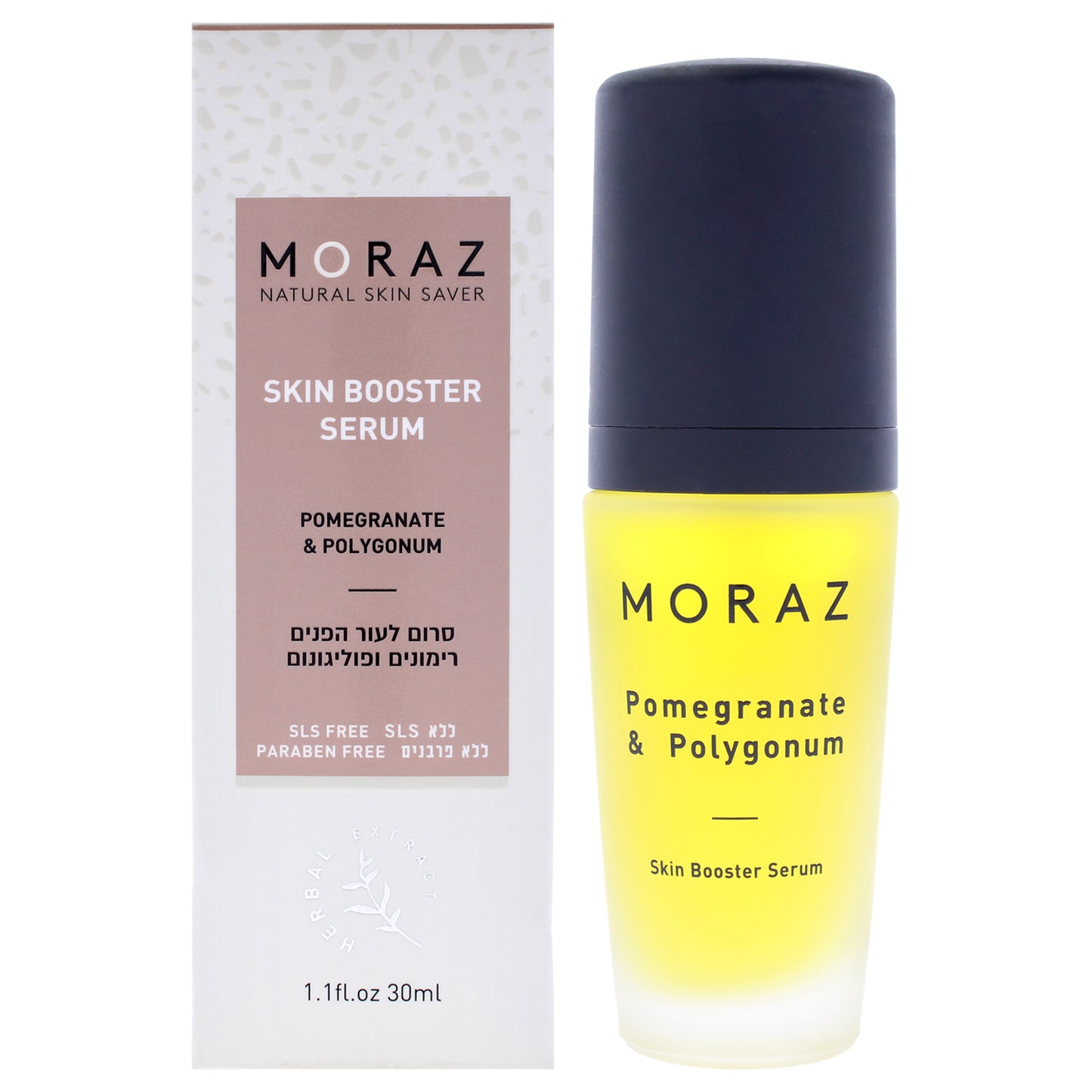 Skin Booster Serum by Moraz for Unisex - 1.1 oz Serum