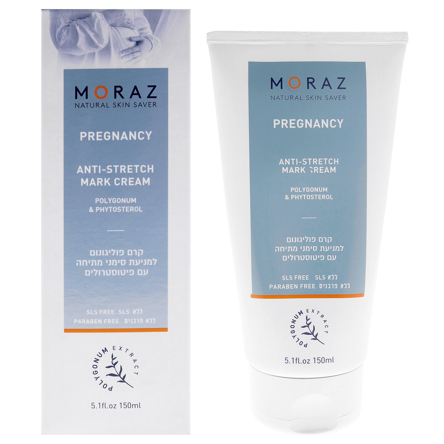 Pregnancy Anti-Stretch Mark Cream by Moraz for Women - 5.1 oz Cream