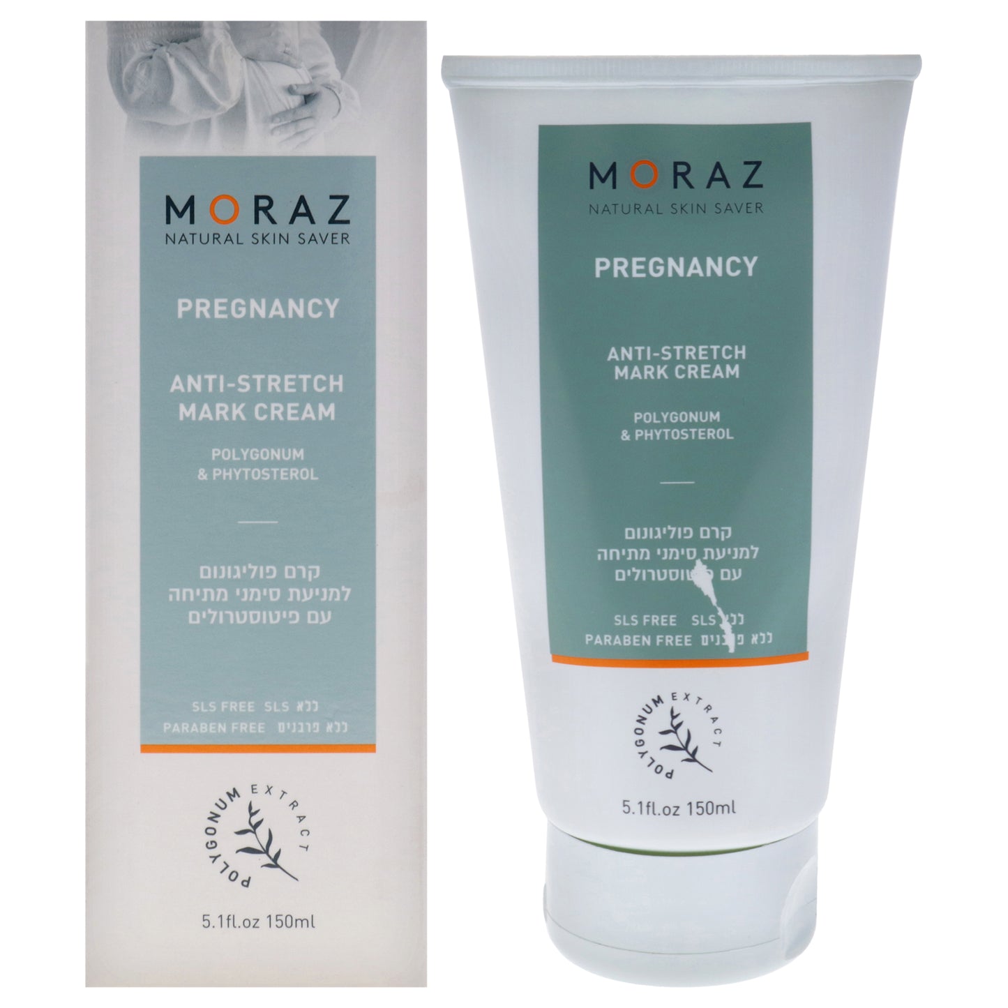 Pregnancy Anti-Stretch Mark Cream by Moraz for Women - 5.1 oz Cream