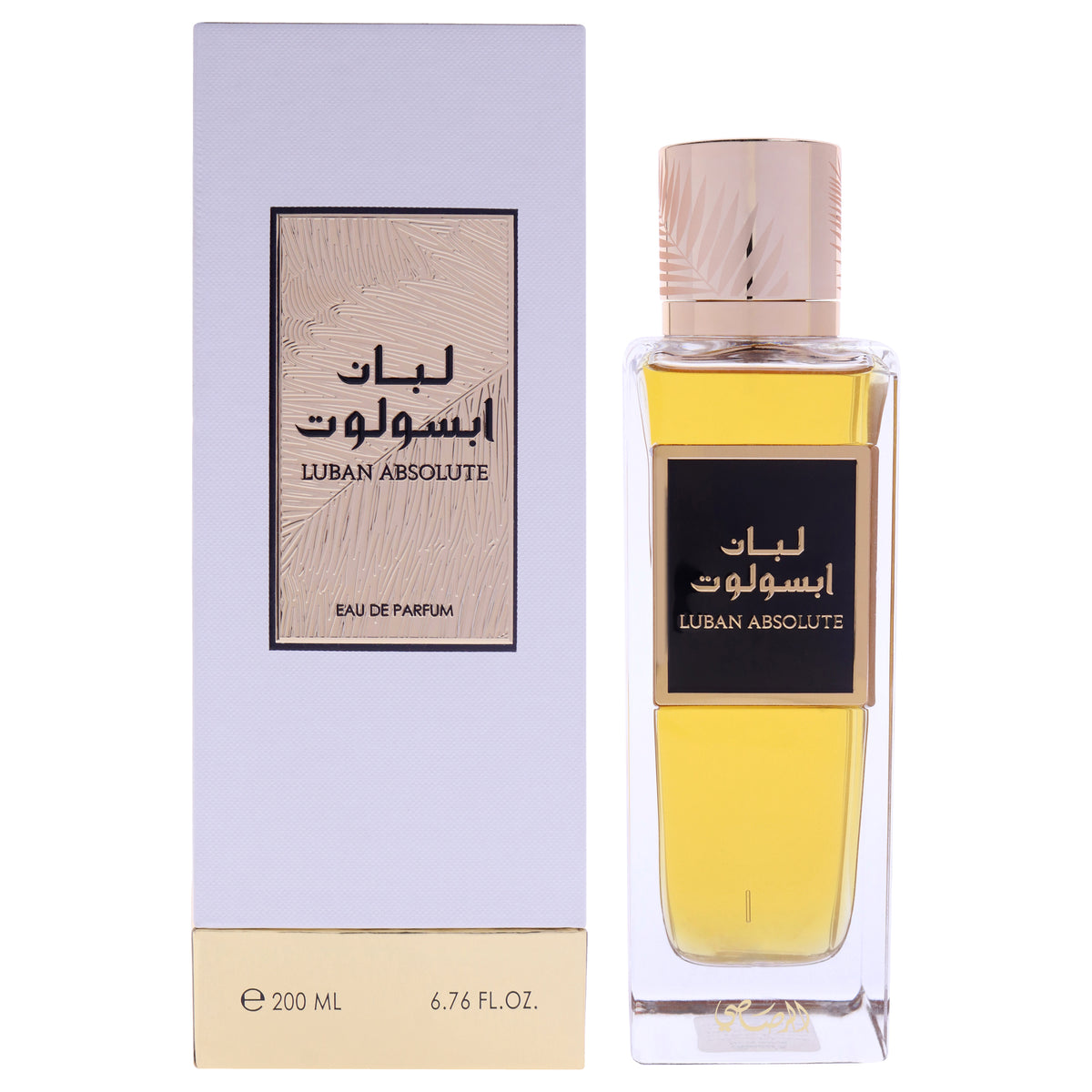 Luban Absolute by Rasasi for Unisex - 6.76 oz EDP Spray