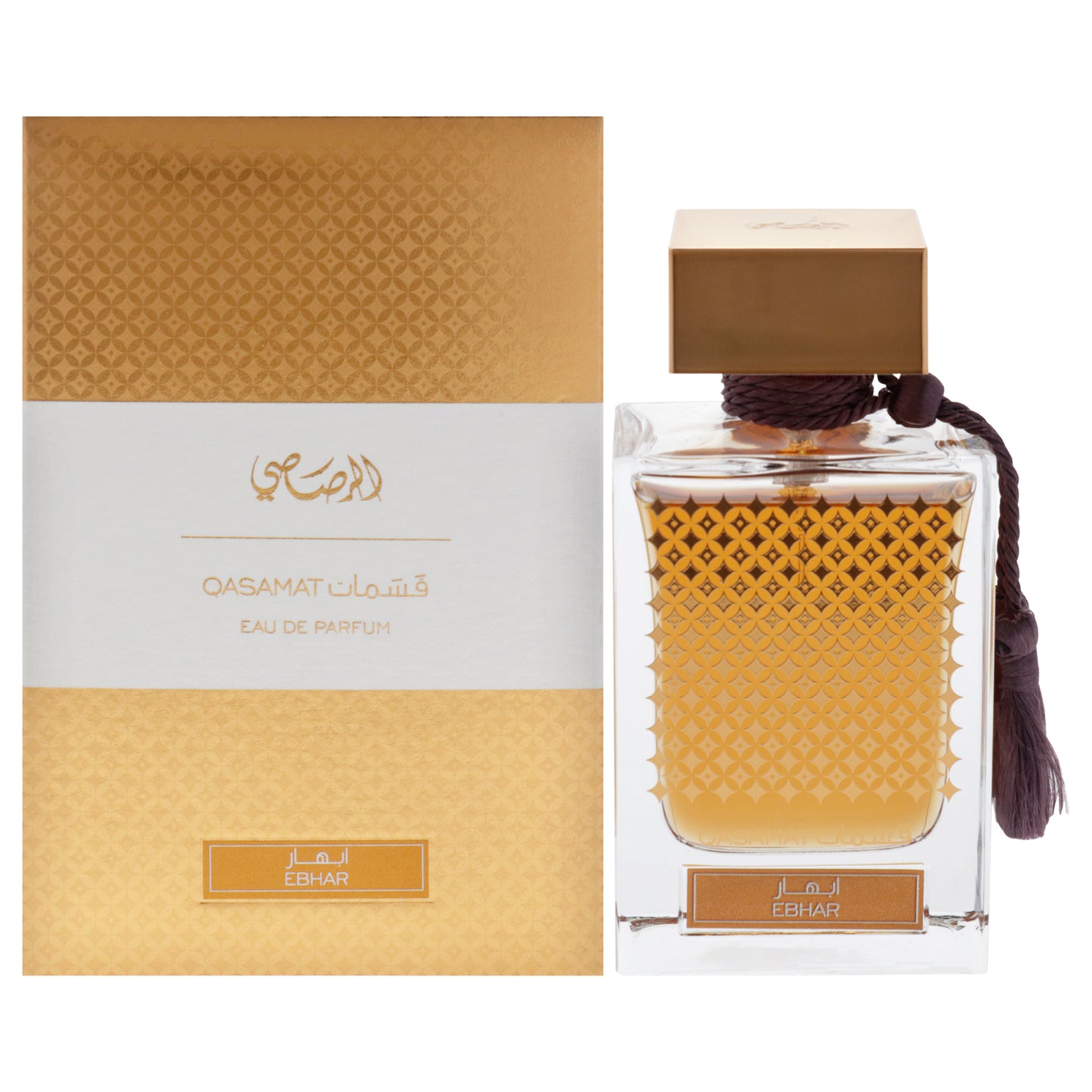 Qasamat - Ebhar by Rasasi for Unisex - 2.19 oz EDP Spray