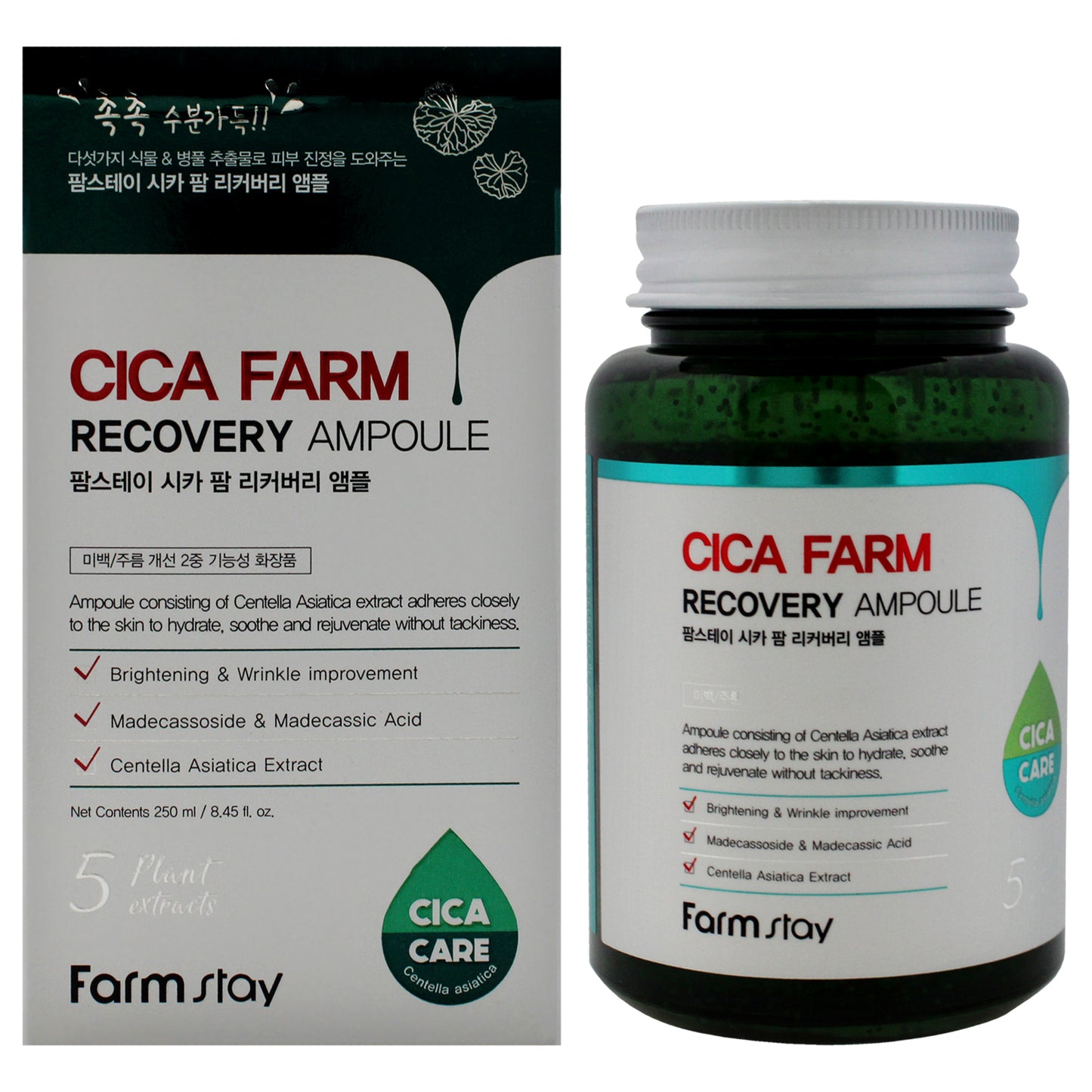 Cica Farm Recovery Ampoule 8.45 oz Treatment
