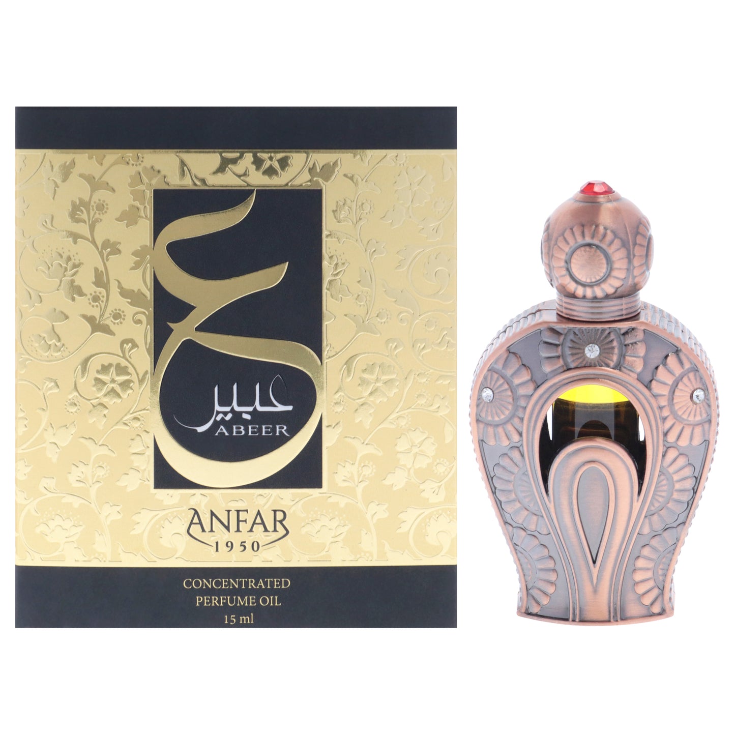 Abeer 0.5 oz Concentrated Perfume Oil