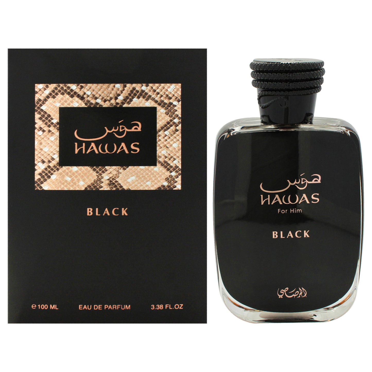 Hawas Collection - Hawas Black by Rasasi for Men - 3.38 oz EDP Spray