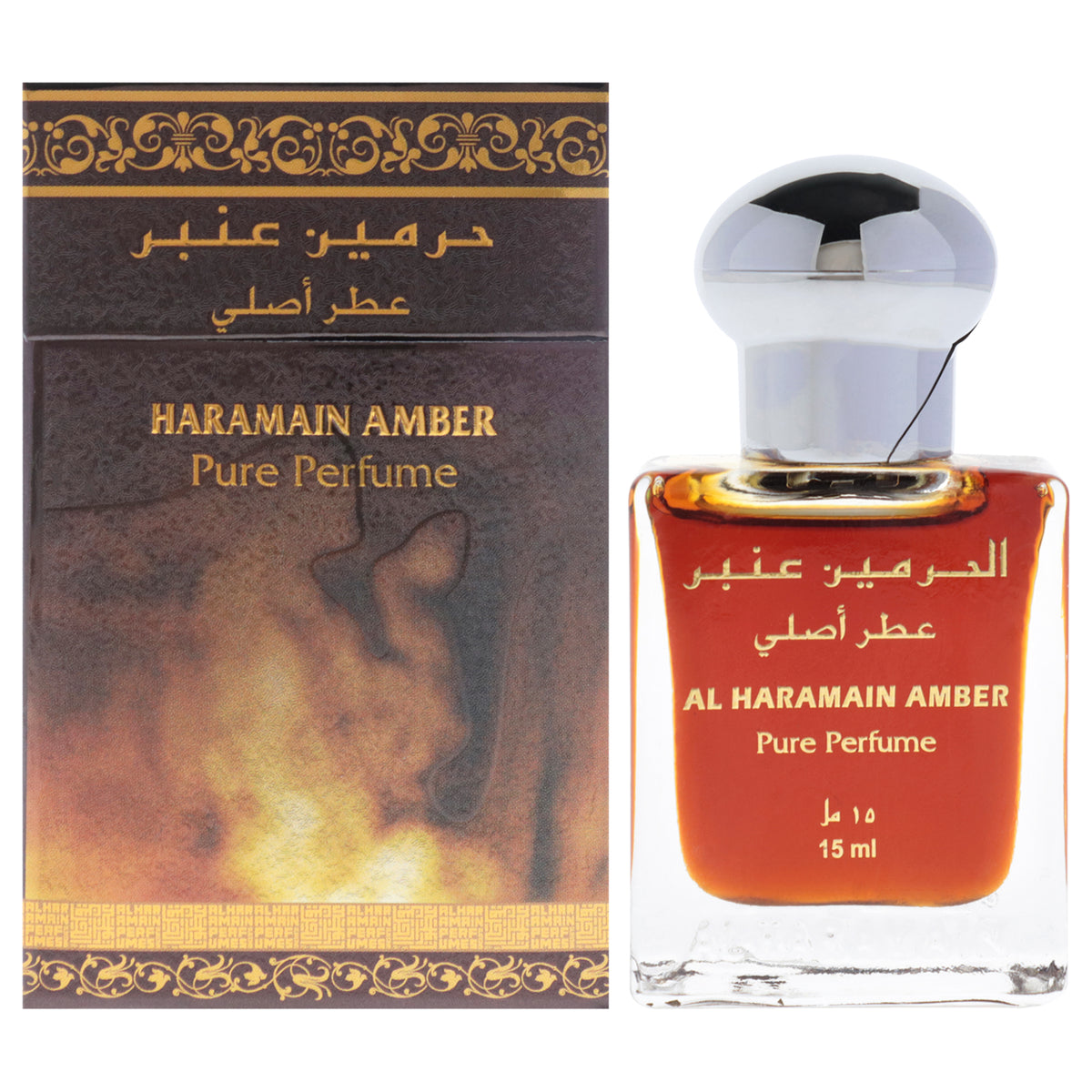 Amber by Al Haramain for Unisex - 0.5 oz Concentrated Perfume Oil Rollerball