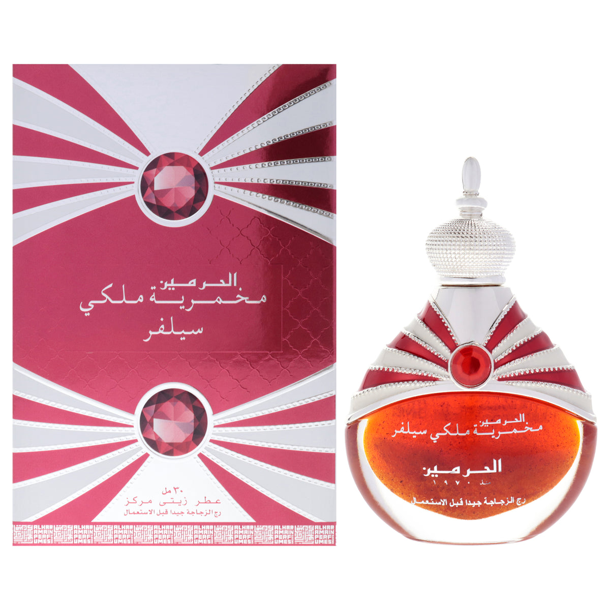 Mukhamria Maliki - Silver by Al Haramain for Unisex - 1.01 oz Concentrated Perfume Oil