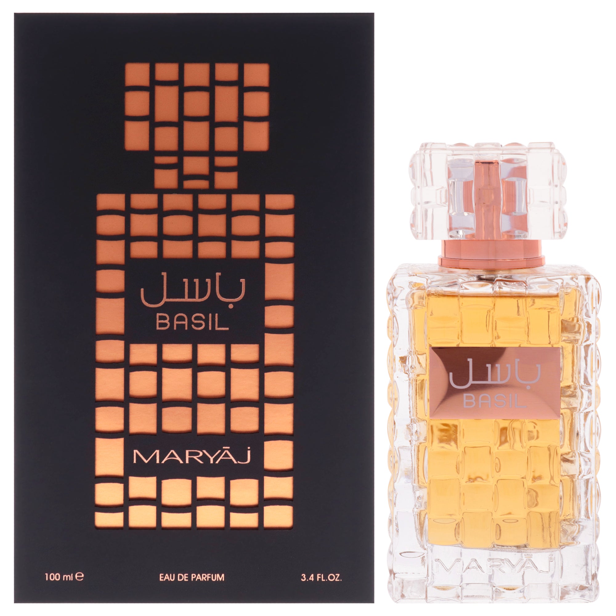 Basil by Maryaj for Unisex - 3.4 oz EDP Spray