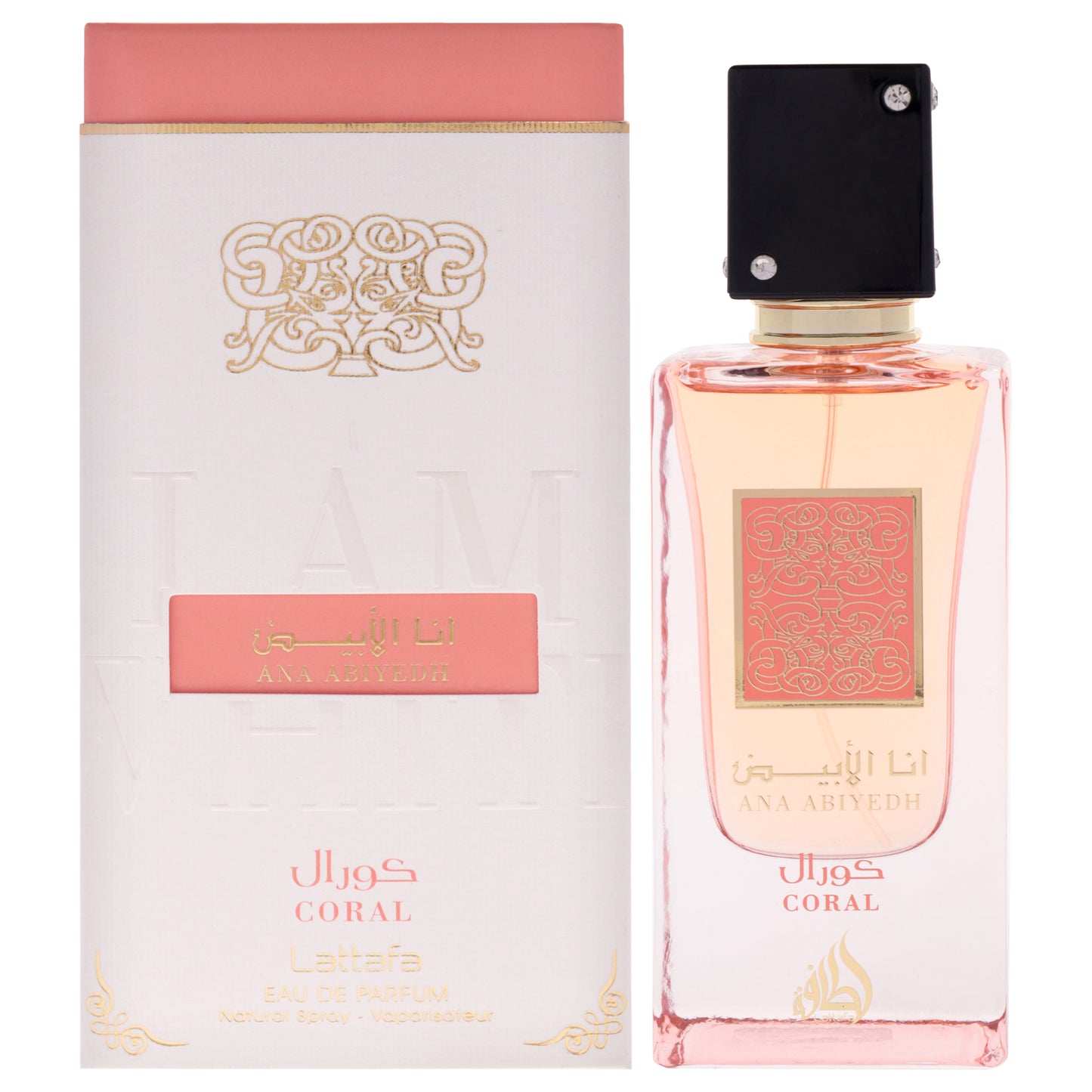 Ana Abiyedh Coral by Lattafa for Unisex - 2.04 oz EDP Spray