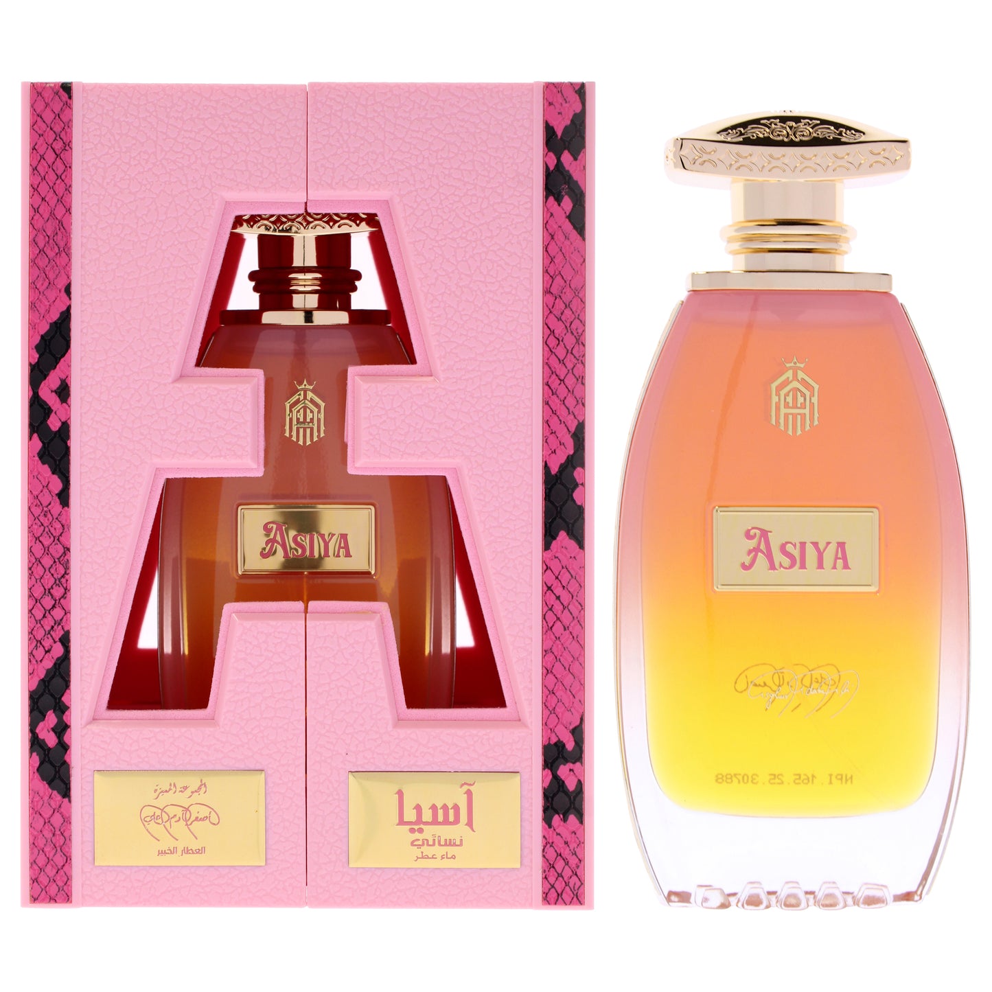 Signature Collection - Asiya 3.3 oz EDP Spray