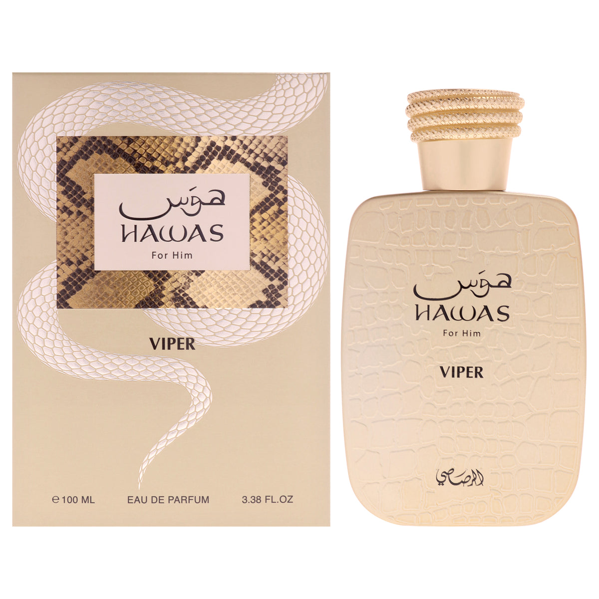 Viper by Rasasi for Men - 3.38 oz EDP Spray