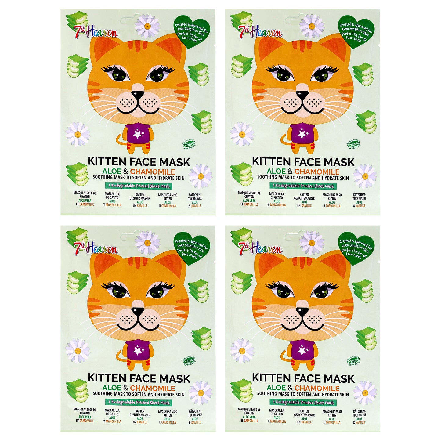 Kitten Sheet Mask Multipack by 7th Heaven for Kids - 4 Pc Mask