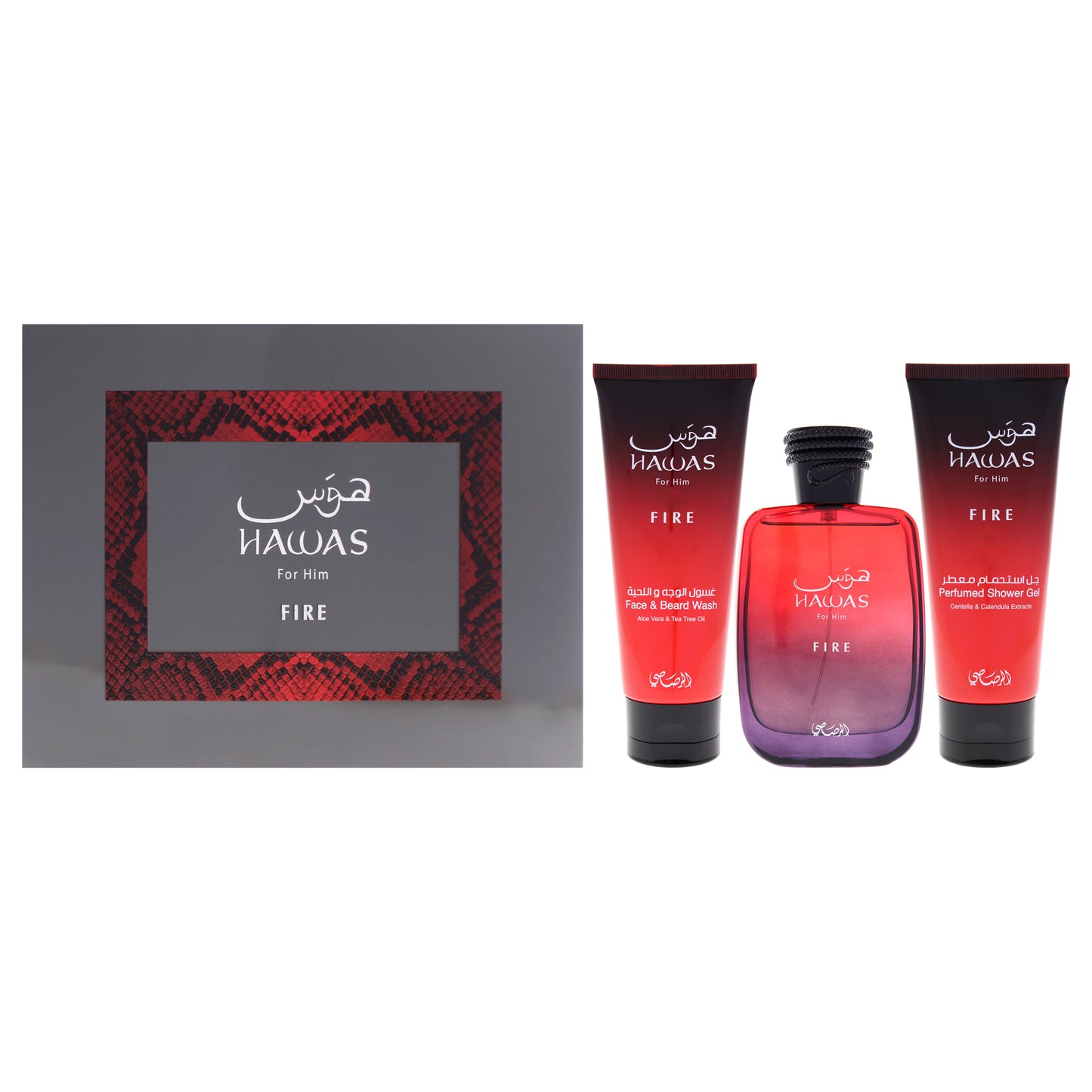 Hawas Fire by Rasasi for Men - 3 Pc Gift Set 3.38oz EDP Spray, 3.38oz Face And Beard Wash, 3.38oz Shower Gel