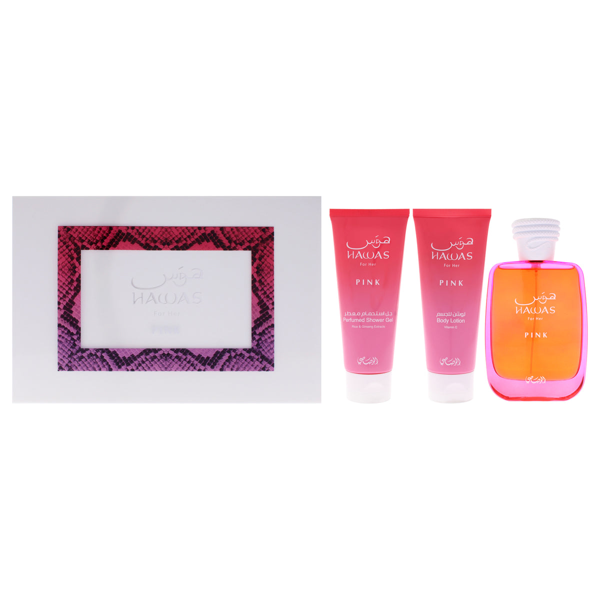 Hawas Pink by Rasasi for Women - 3 Pc Gift Set 3.38oz EDP Spray, 3.38oz Shower Gel, 3.38oz Body Lotion
