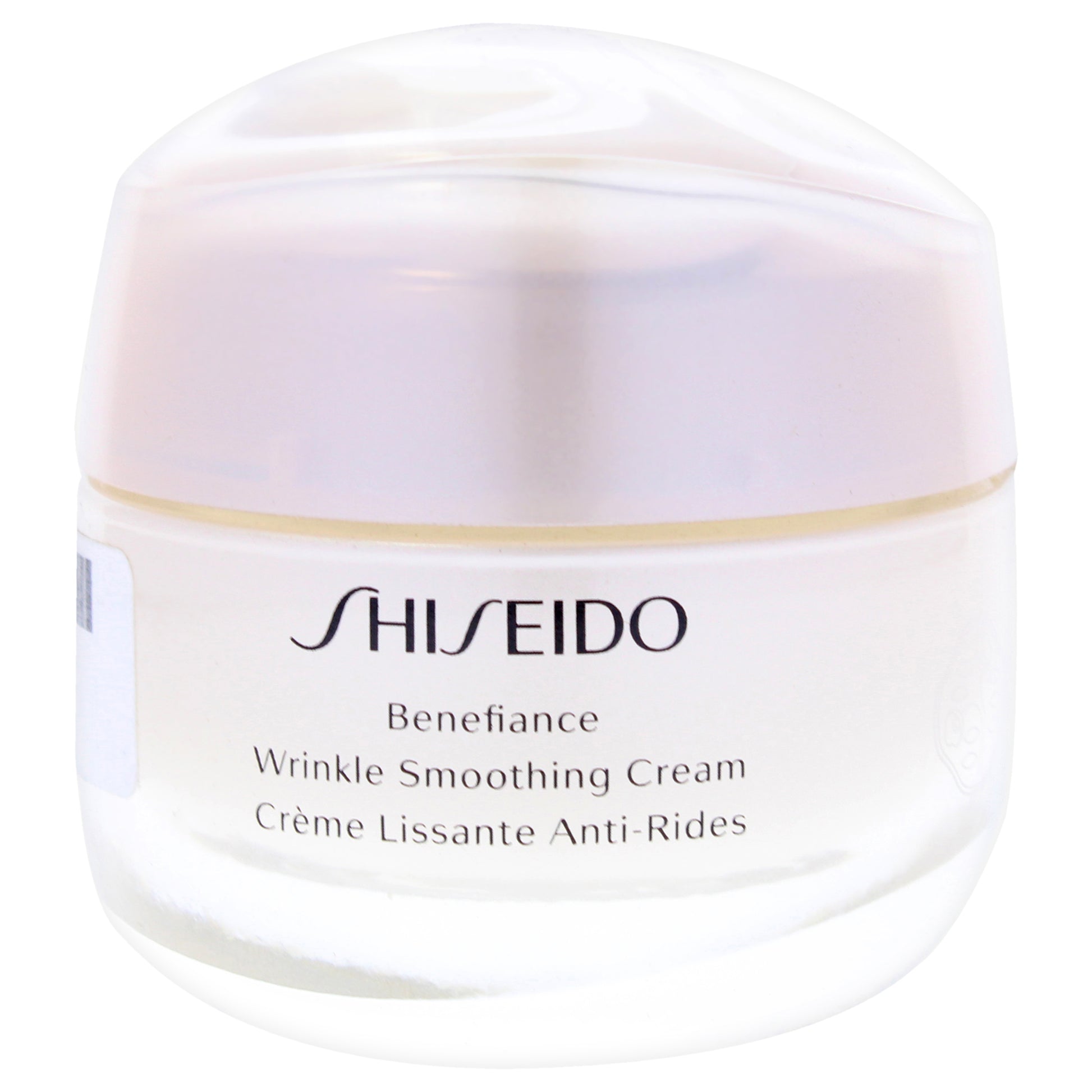 Benefiance Wrinkle Smoothing Cream by Shiseido for Unisex - 1.7 oz Cream (Tester)