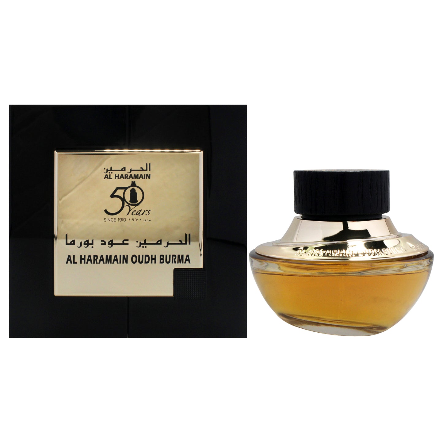 Oudh Burma by Al Haramain for Unisex - 2.5 oz EDP Spray