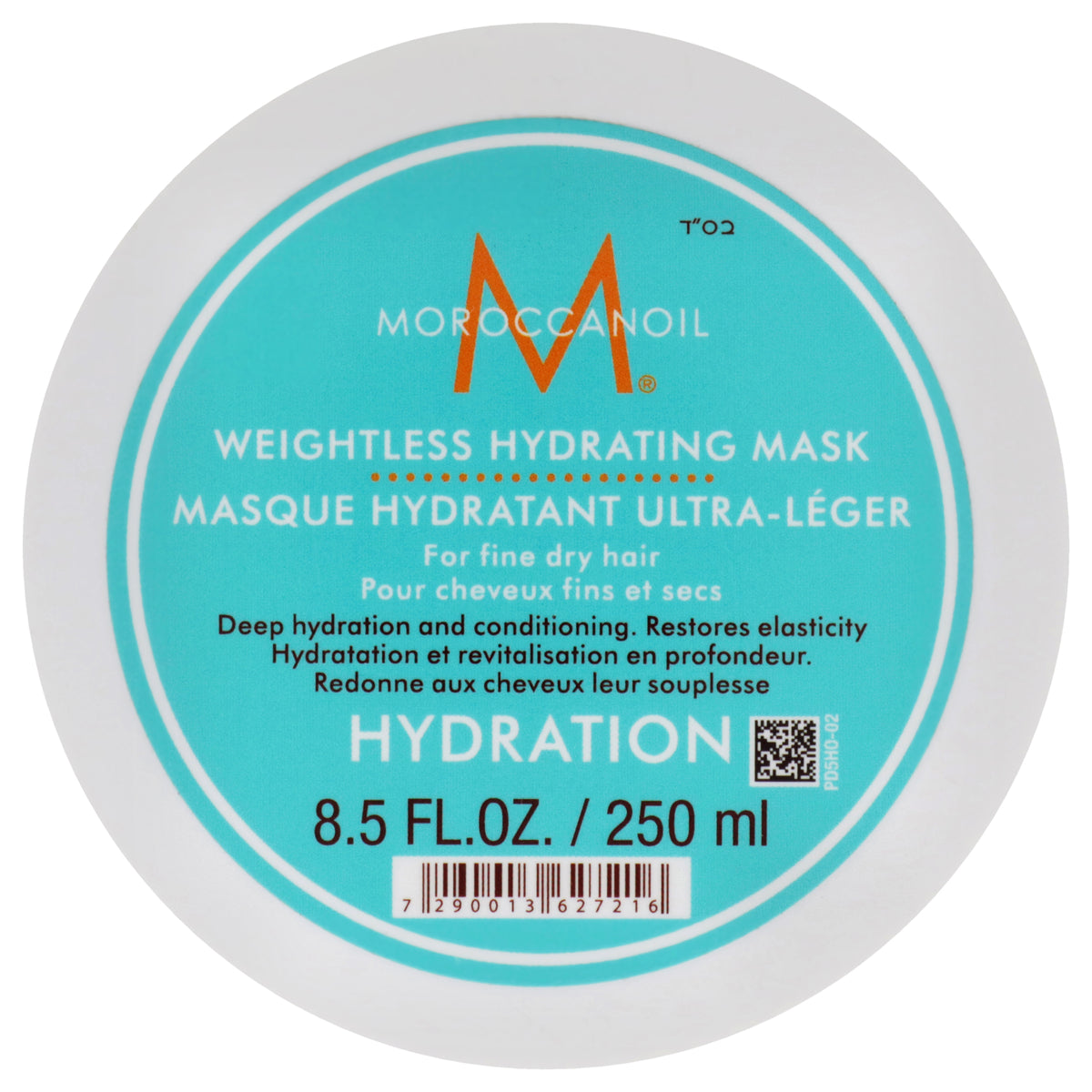 Weightless Hydrating Mask by MoroccanOil for Unisex - 8.5 oz Mask