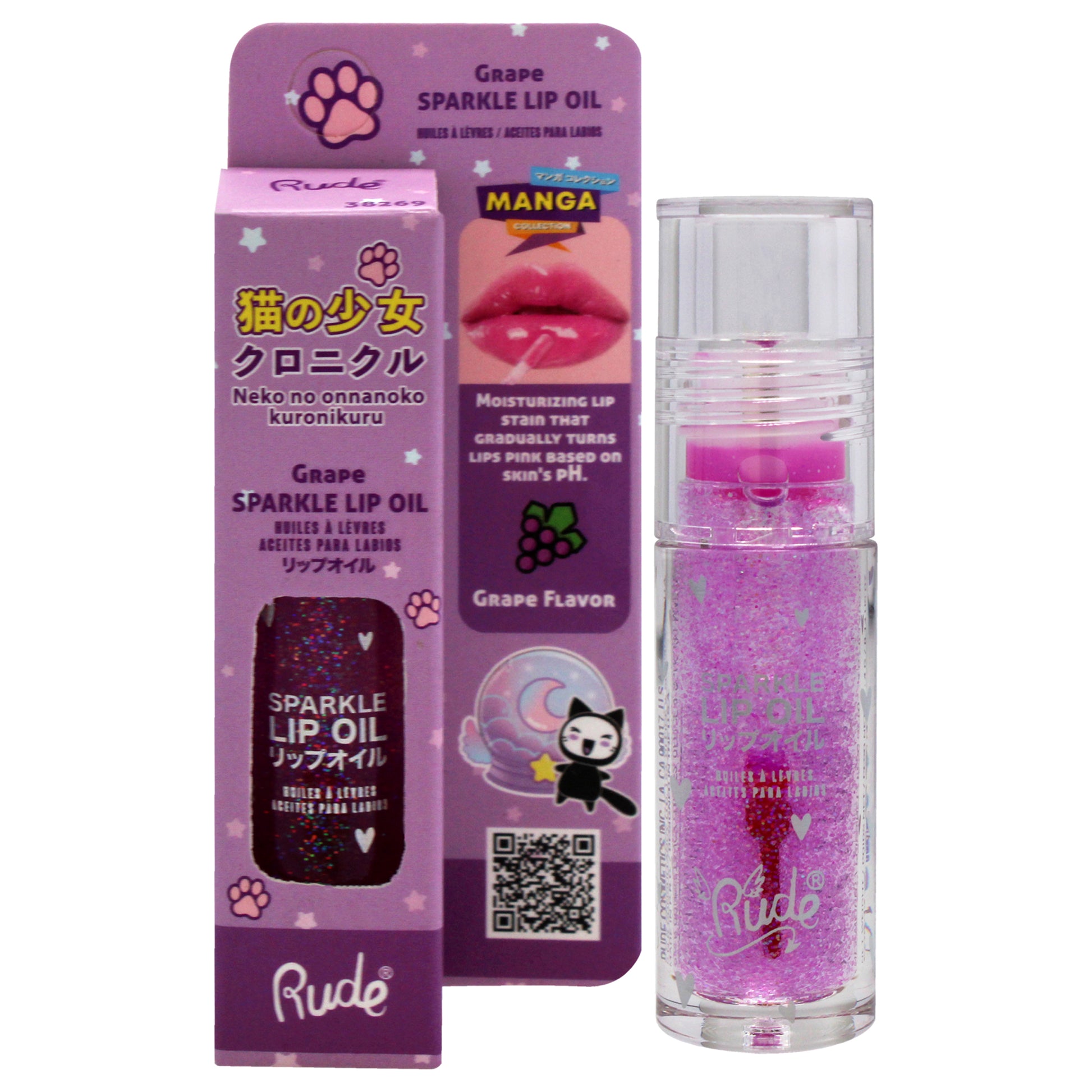 Manga Collection Sparkle Lip Oil - Grape by Rude Cosmetics for Women - 0.14 oz Lip Oil