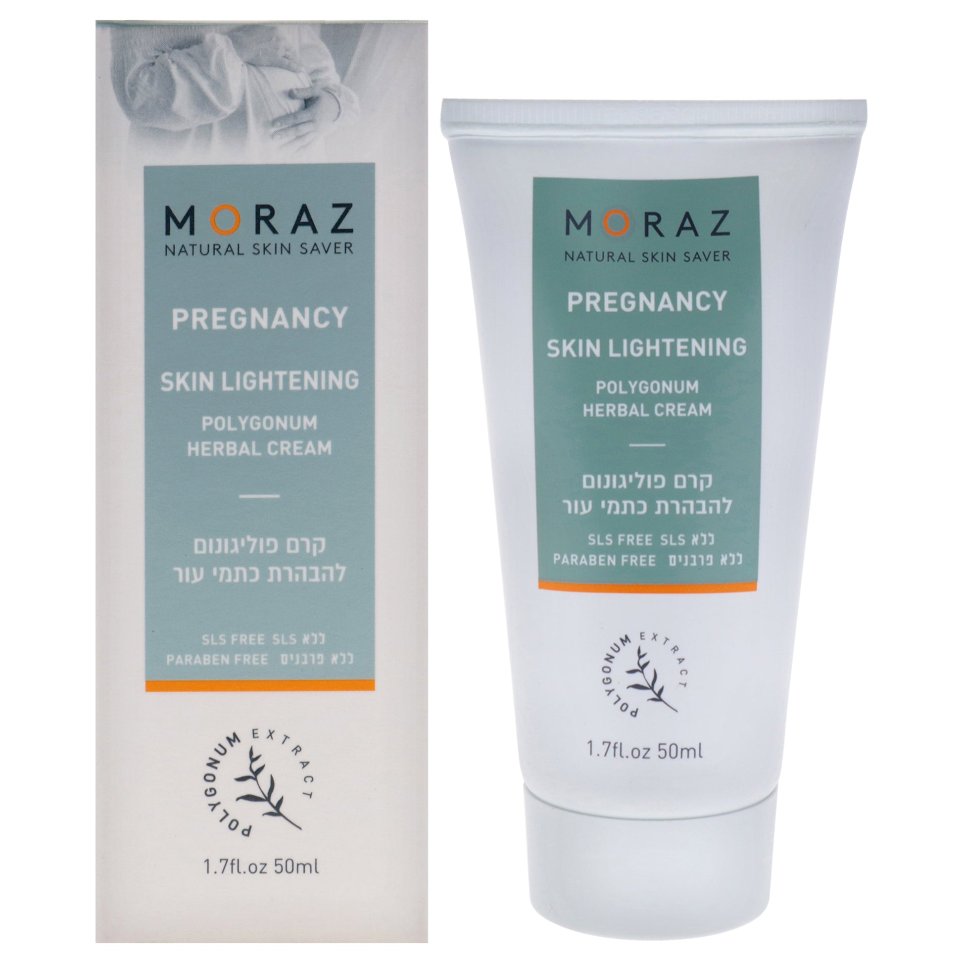 Pregnancy Skin Lightening - Polygonum and Herbal Cream by Moraz for Women - 1.7 oz Cream