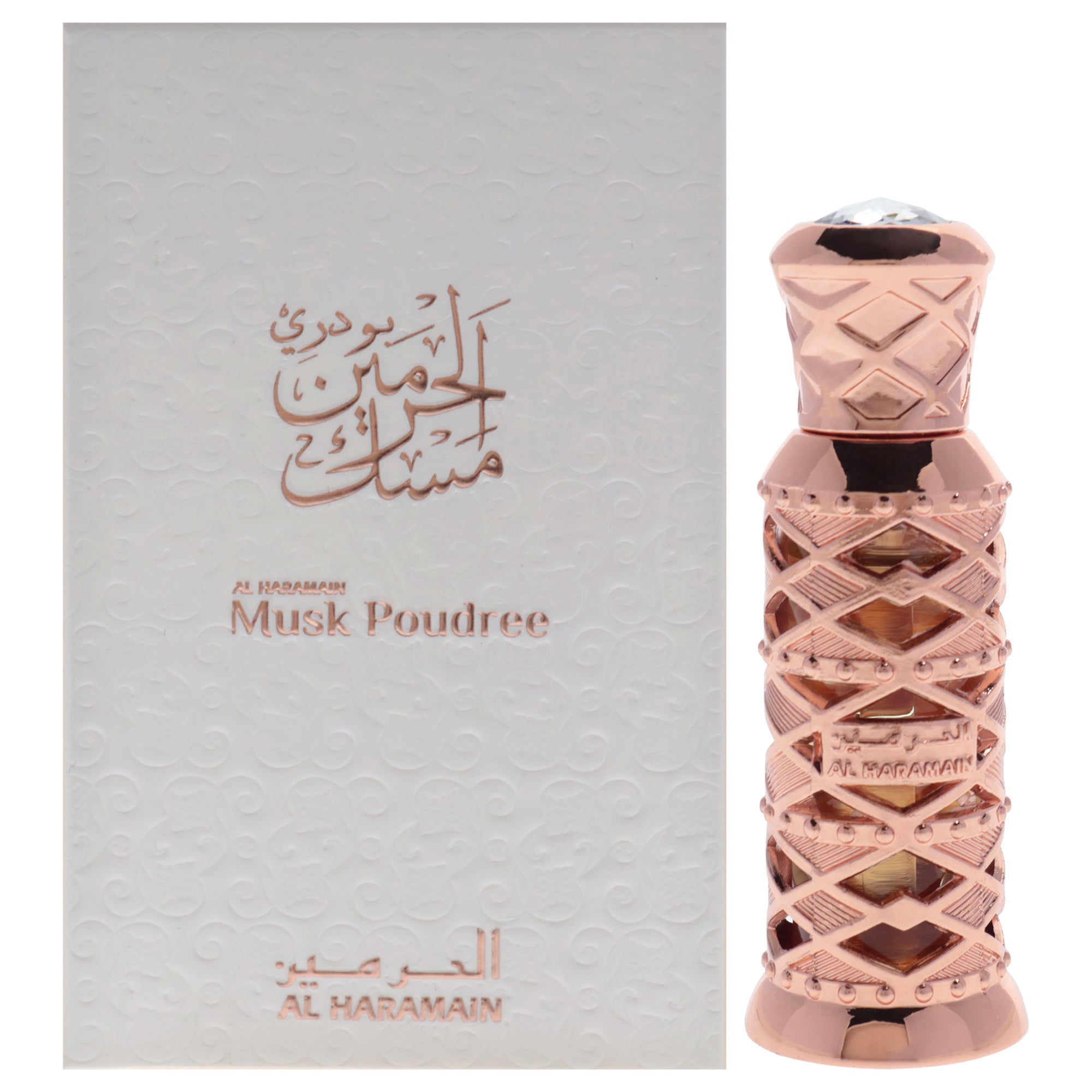 Musk Poudree by Al Haramain for Unisex - 11 ml Concentrated Perfume Oil