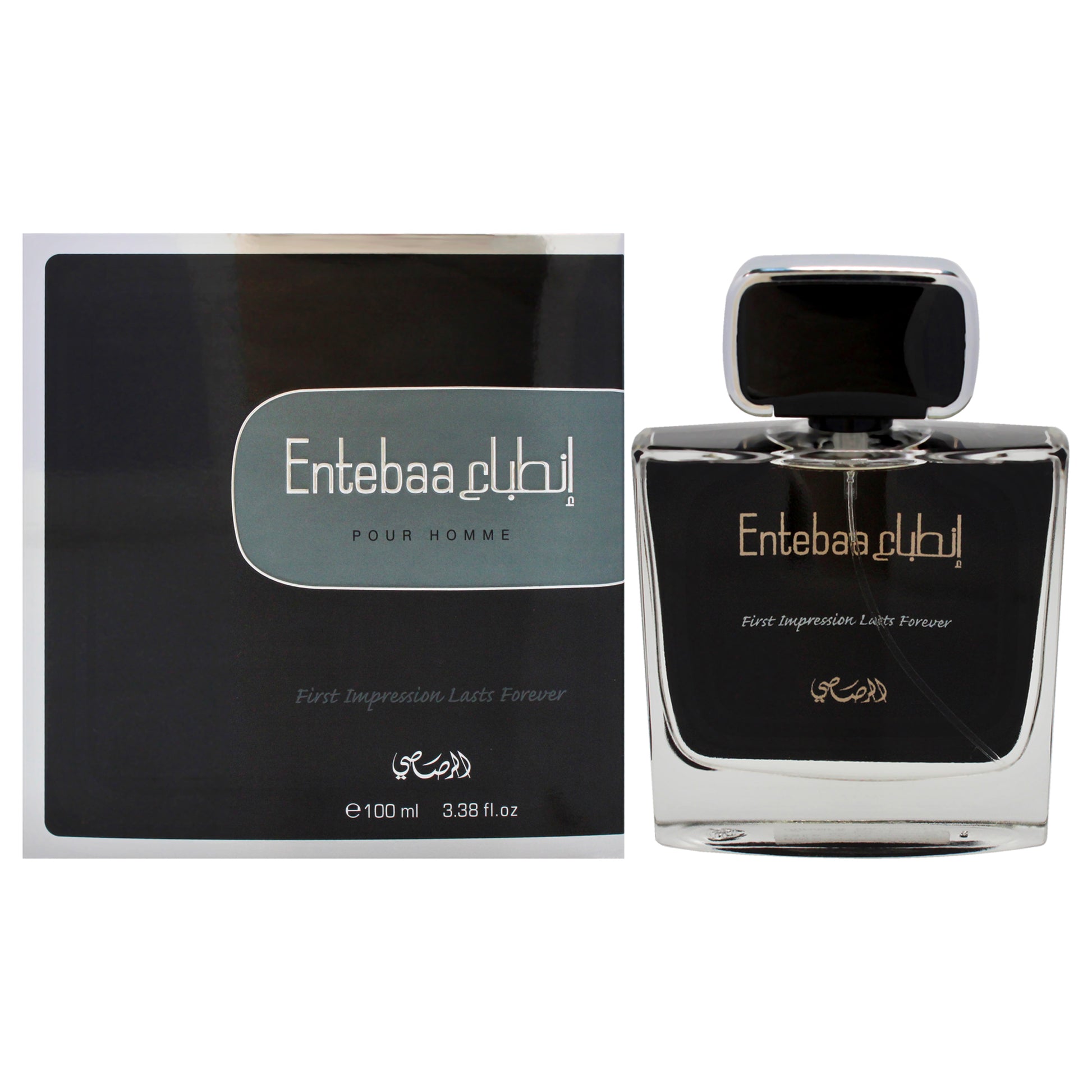 Entebaa by Rasasi for Men - 3.38 oz EDP Spray