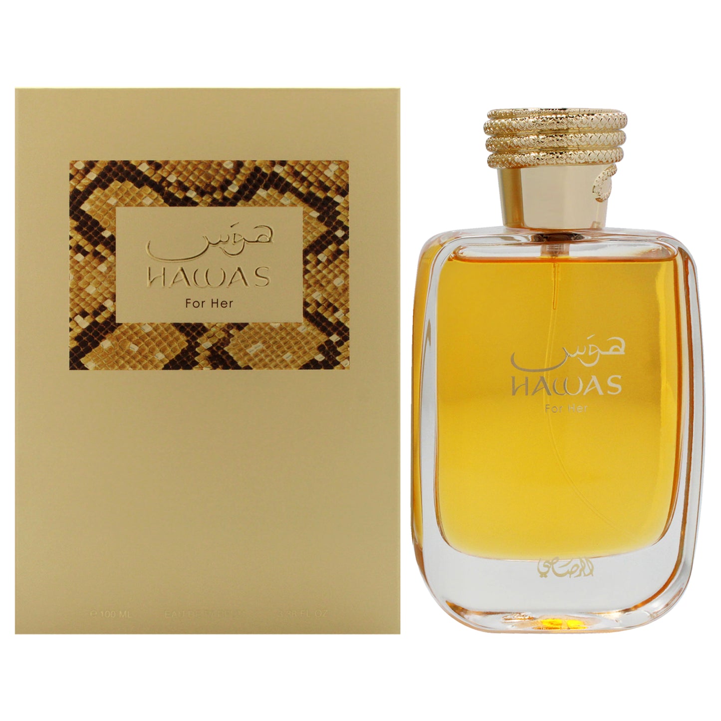 Hawas Collection - Hawas by Rasasi for Women - 3.38 oz EDP Spray