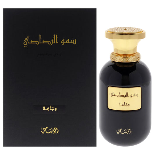 Somow Al Rasasi - Wajaha by Rasasi for Unisex - 3.38 oz EDP Spray