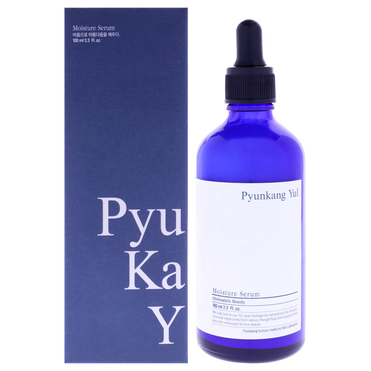 Moisture Serum by Pyunkang Yul for Unisex - 3.3 oz Serum