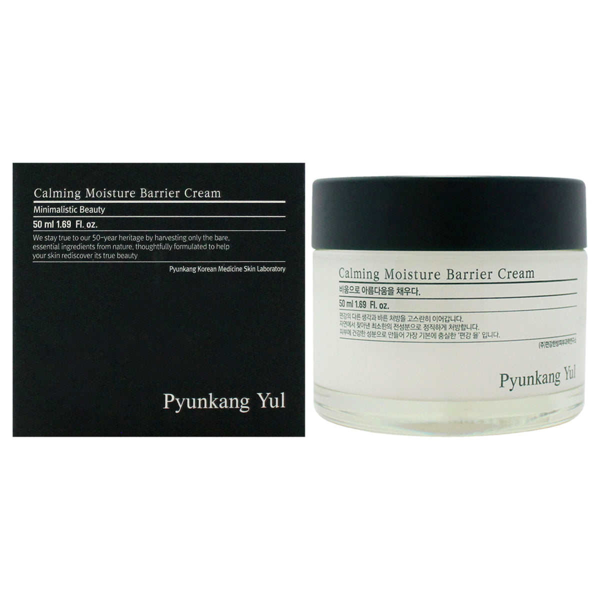 Calming Moisture Barrier Cream by Pyunkang Yul for Unisex - 1.69 oz Cream
