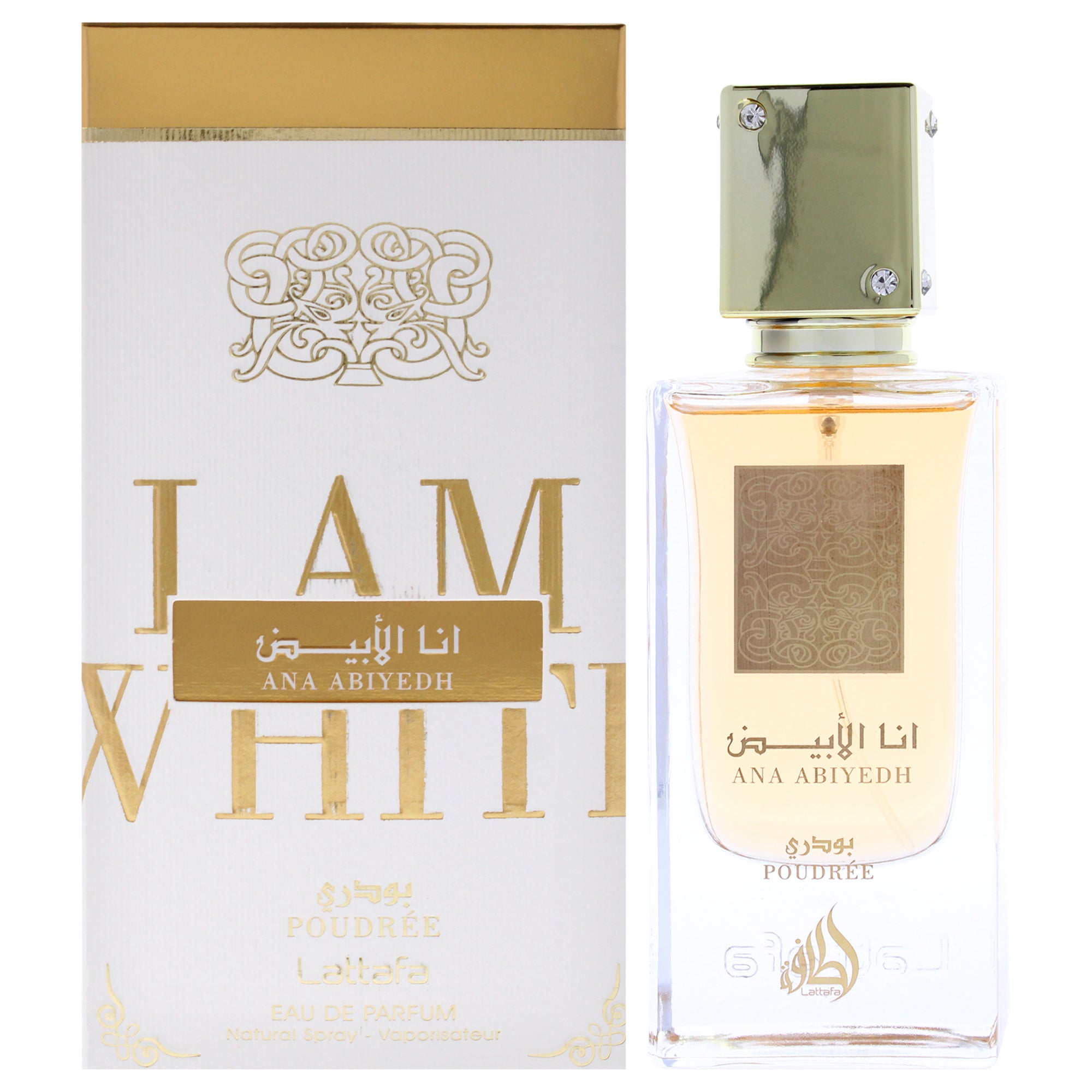 Ana Abiyedh Poudree by Lattafa for Unisex - 2.04 oz EDP Spray