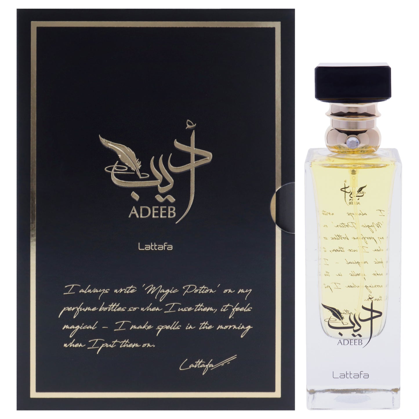 Adeeb by Lattafa for Women - 2.72 oz EDP Spray