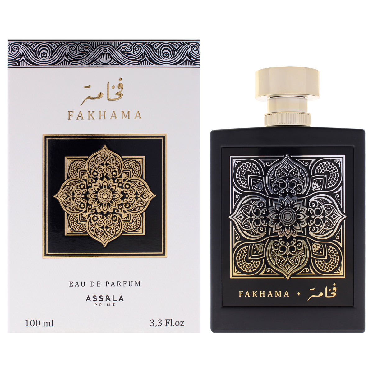 Fakhama by Assala Prime for Unisex - 3.3 oz EDP Spray