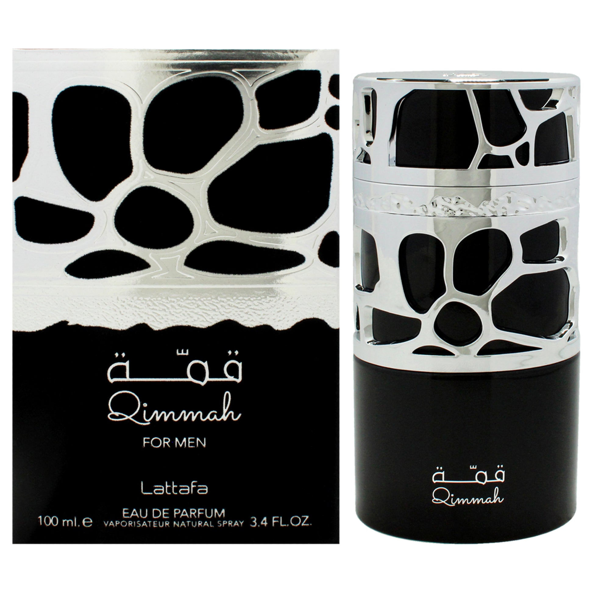 Qimmah by Lattafa for Men - 3.4 oz EDP Spray
