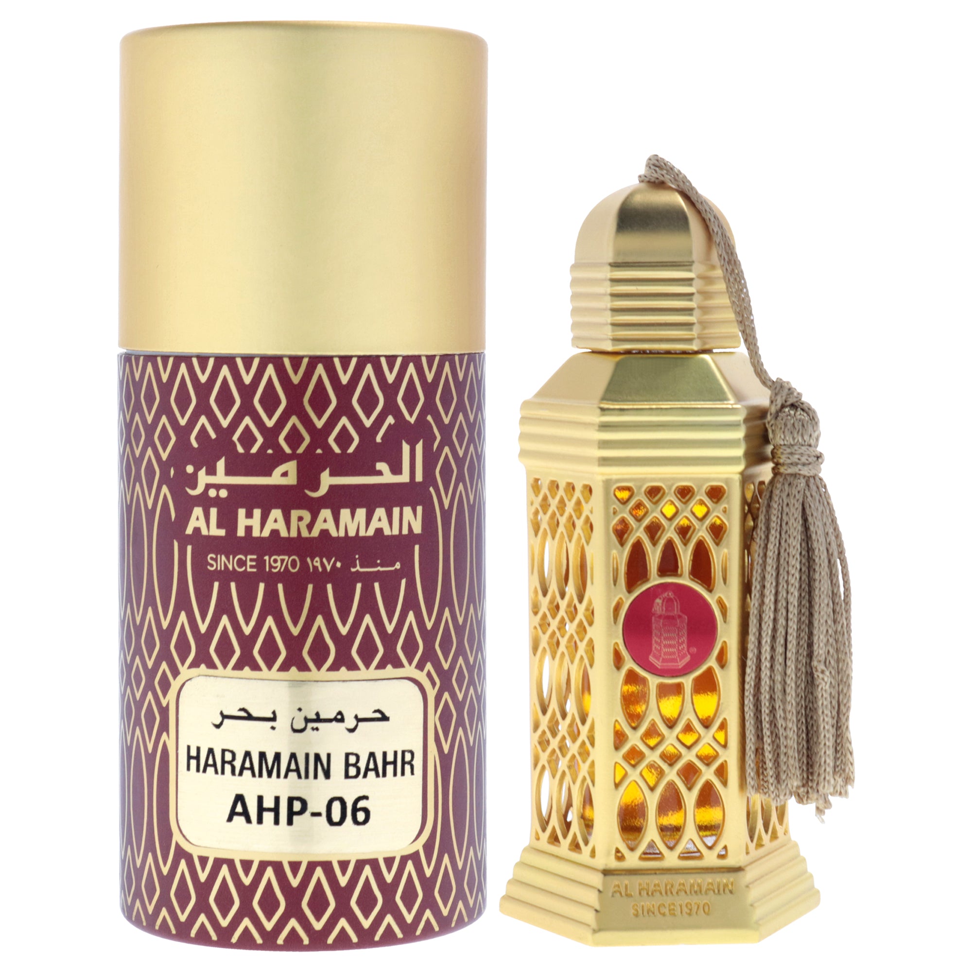 Bahr by Al Haramain for Men - 0.4 oz Concentrated Perfume Oil