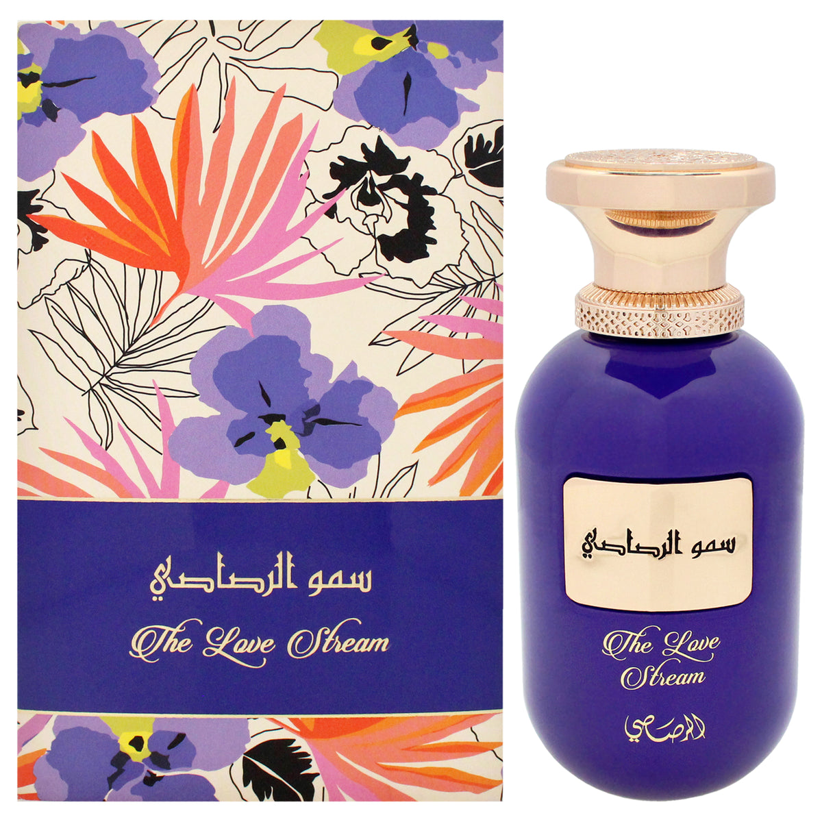 Wahat Al Omara Collection - The Love Stream by Rasasi for Unisex - 3.38 oz EDP Spray