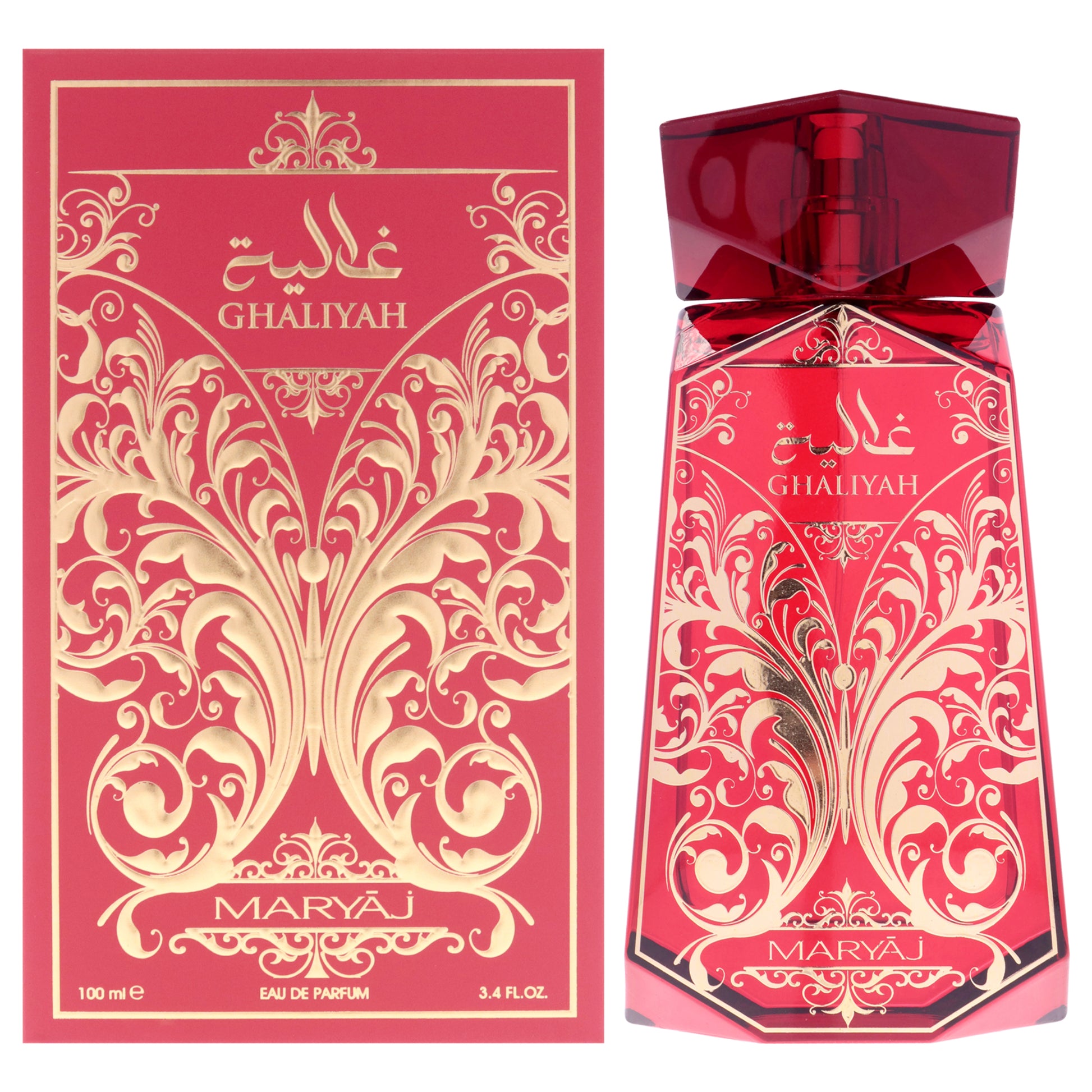 Ghaliyah by Maryaj for Unisex - 3.4 oz EDP Spray