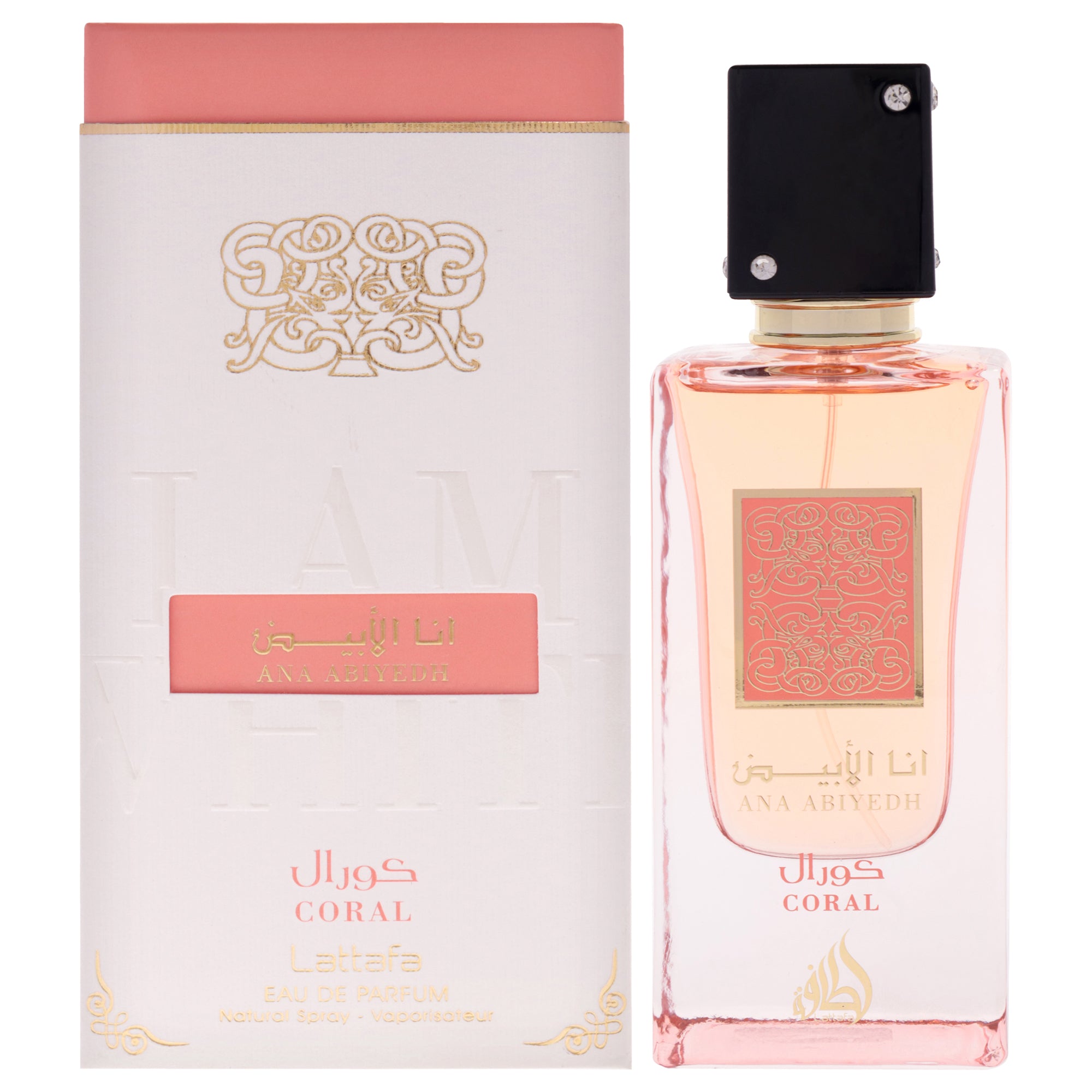 Ana Abiyedh Coral by Lattafa for Unisex - 2.04 oz EDP Spray