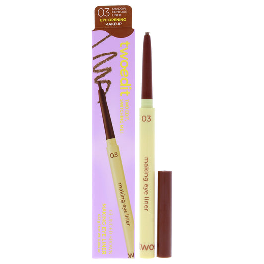Making Eye Liner - 03 Under Brown 0.004 oz Eyeliner