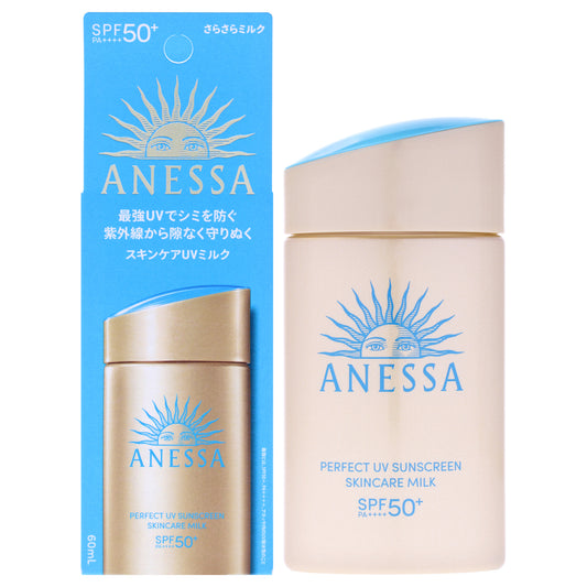 Anessa Perfect UV SkinCare Milk SPF 50 Plus 2 oz Sunscreen