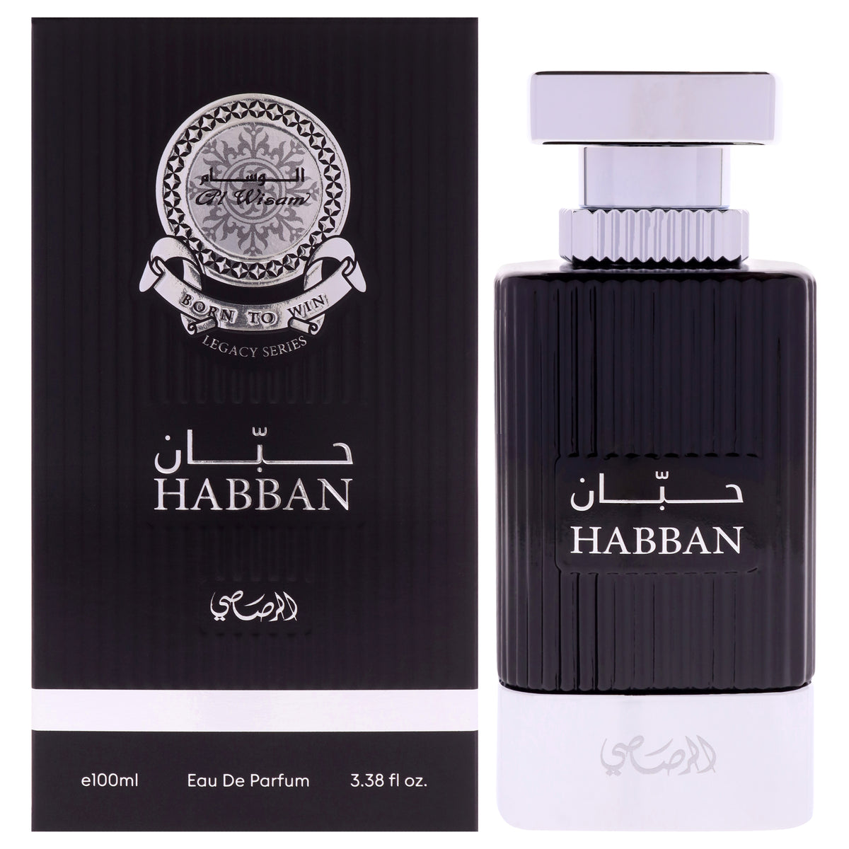 Al Wisam Habban by Rasasi for Men - 3.38 oz EDP Spray