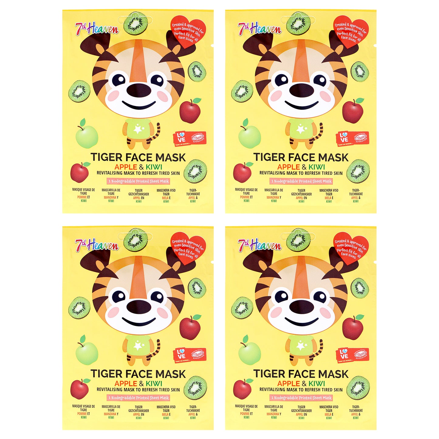 Tiger Face Sheet Mask Multipack by 7th Heaven for Kids - 4 Pc Mask