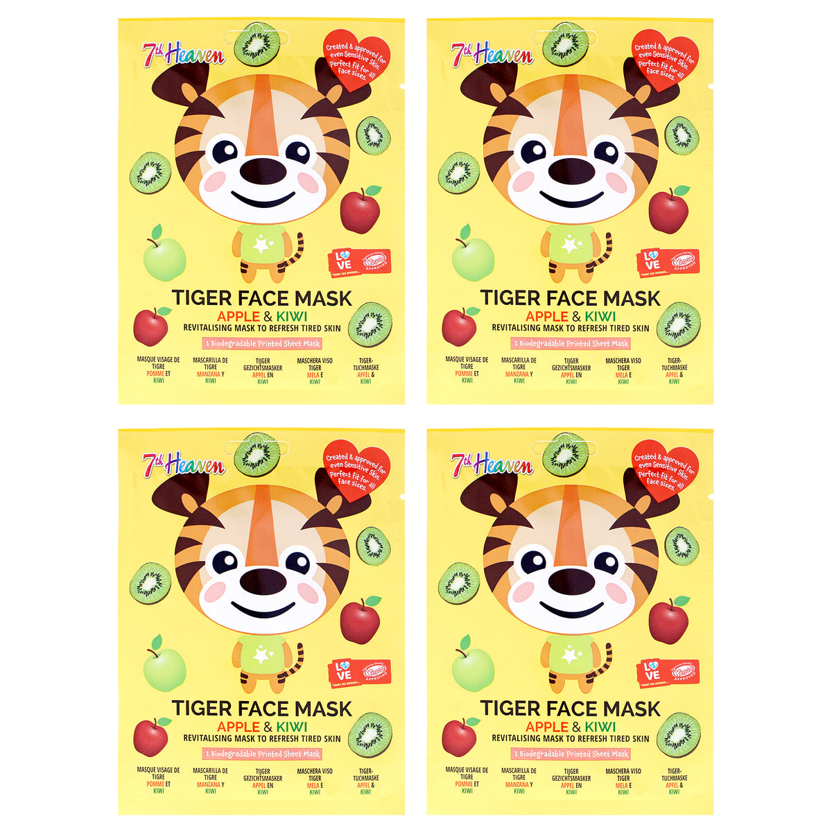 Tiger Face Sheet Mask Multipack by 7th Heaven for Kids - 4 Pc Mask