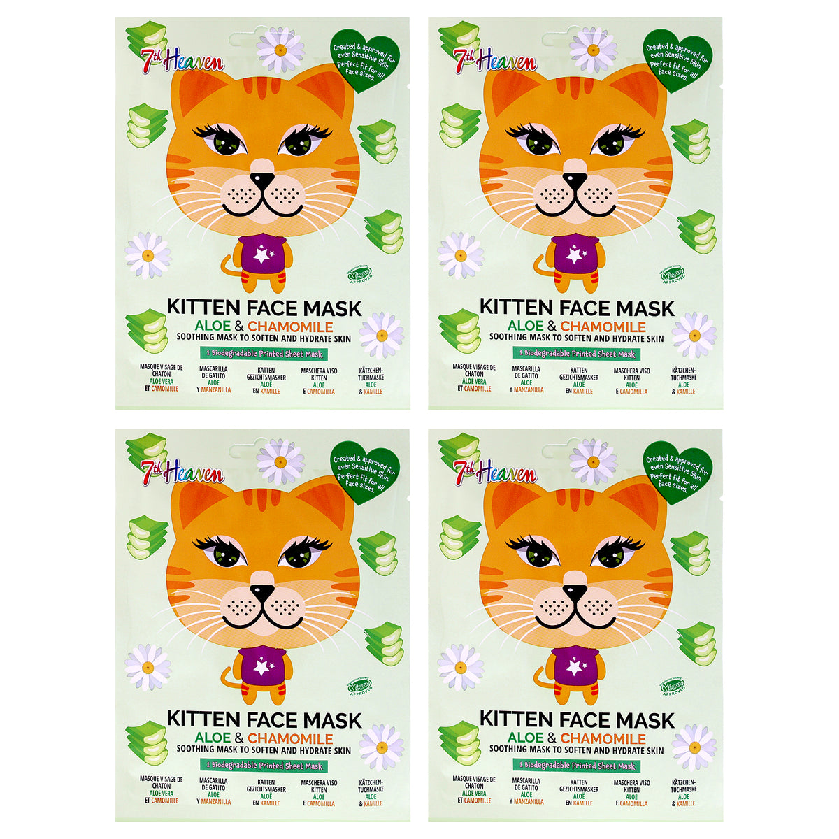 Kitten Sheet Mask Multipack by 7th Heaven for Kids - 4 Pc Mask