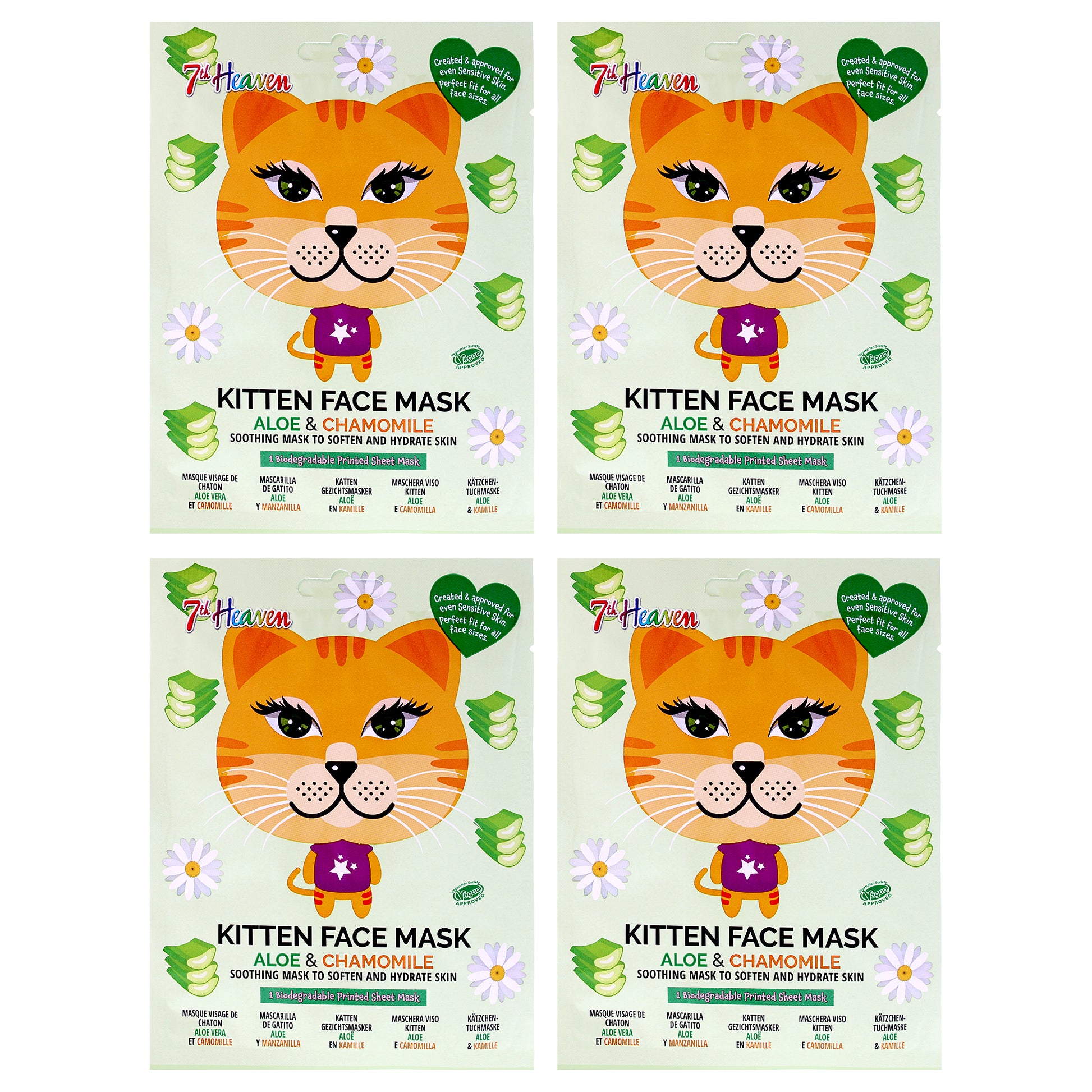 Kitten Sheet Mask Multipack by 7th Heaven for Kids - 4 Pc Mask