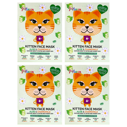 Kitten Sheet Mask Multipack by 7th Heaven for Kids - 4 Pc Mask