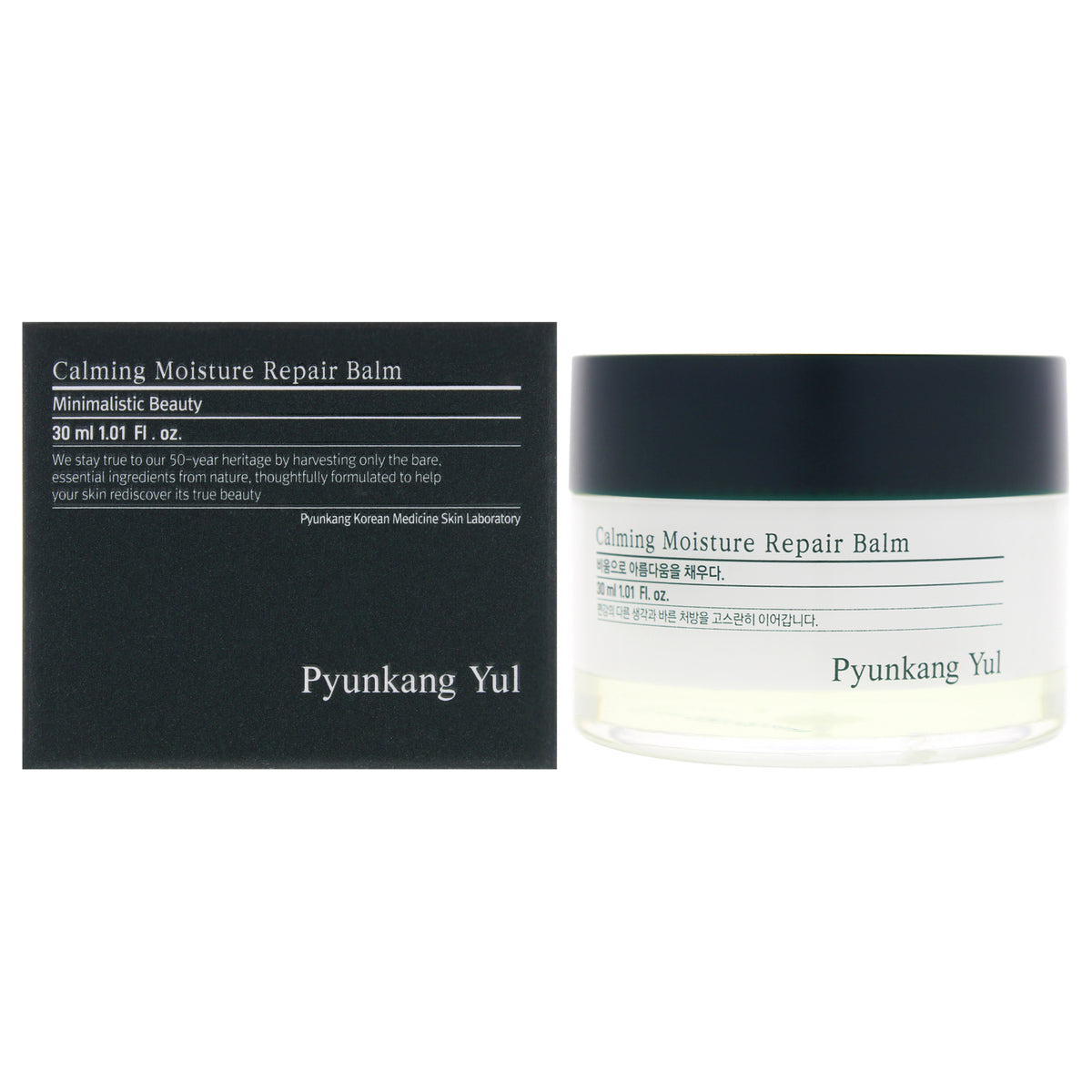 Calming Moisture Repair Balm by Pyunkang Yul for Unisex - 1.01 oz Balm