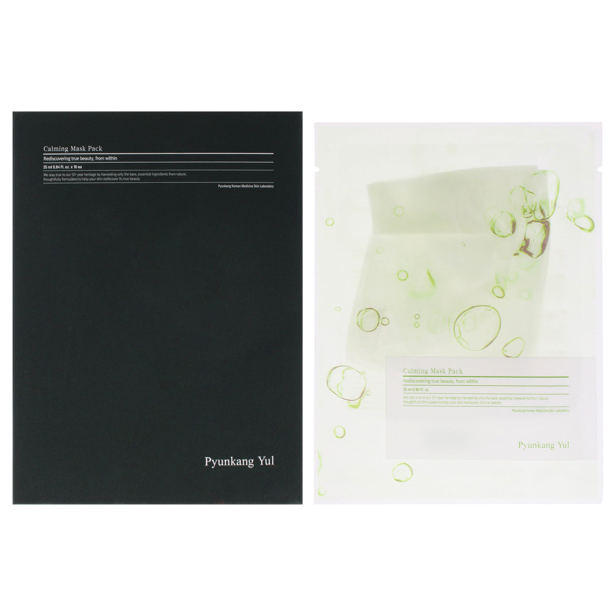 Calming Mask Pack by Pyunkang Yul for Unisex - 10 x 0.84 oz Mask