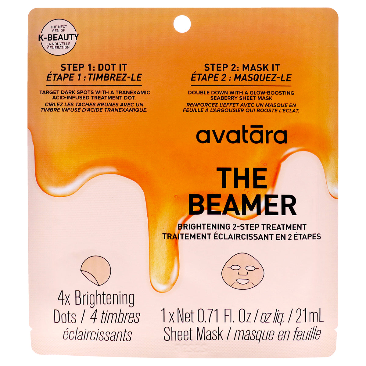 The Beamer 2 Step Brightening Treatment by Avatara for Women - 5 Pc 4 Brightening Dots, Mask