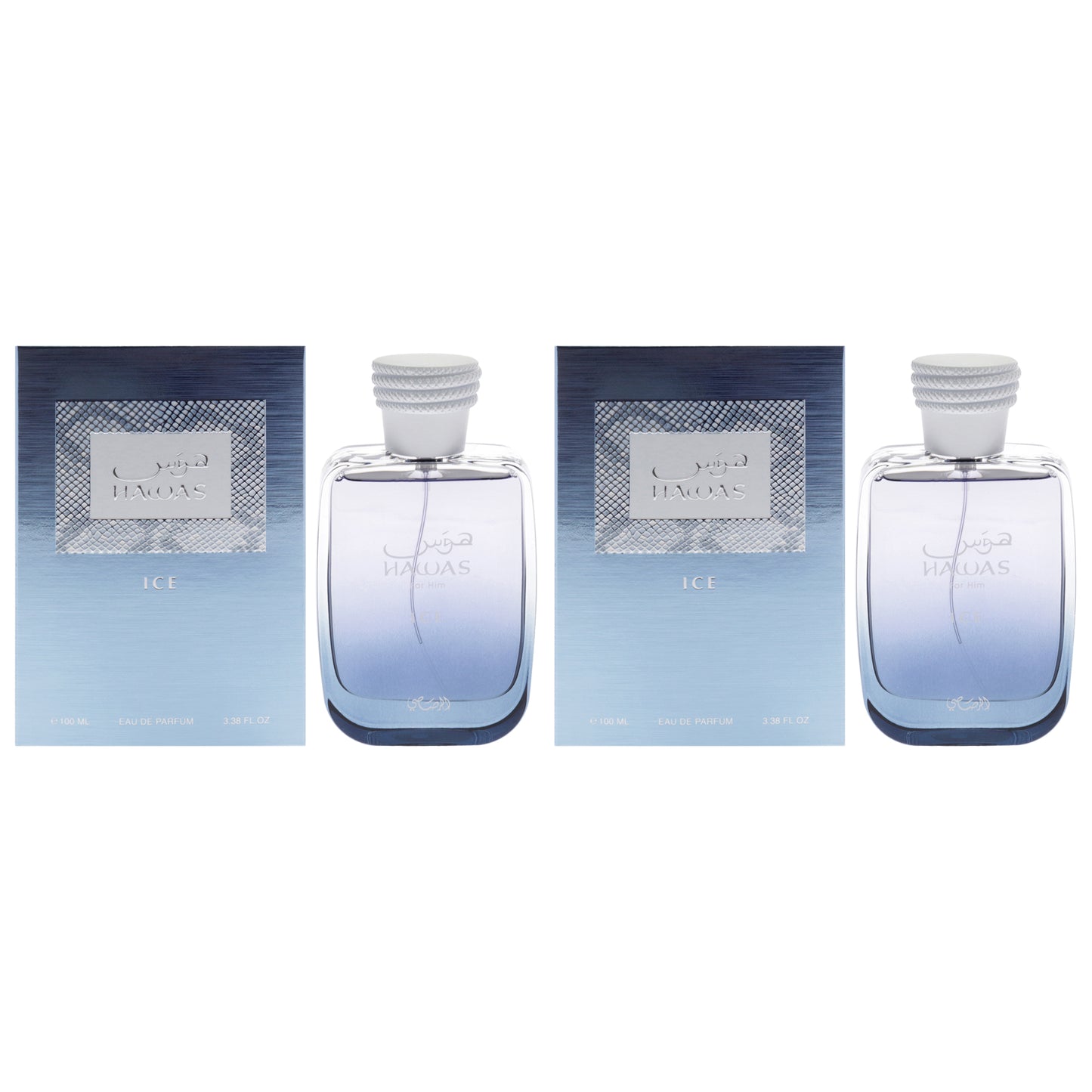 Hawas Collection - Hawas Ice - Pack of 2 3.38 oz EDP Spray