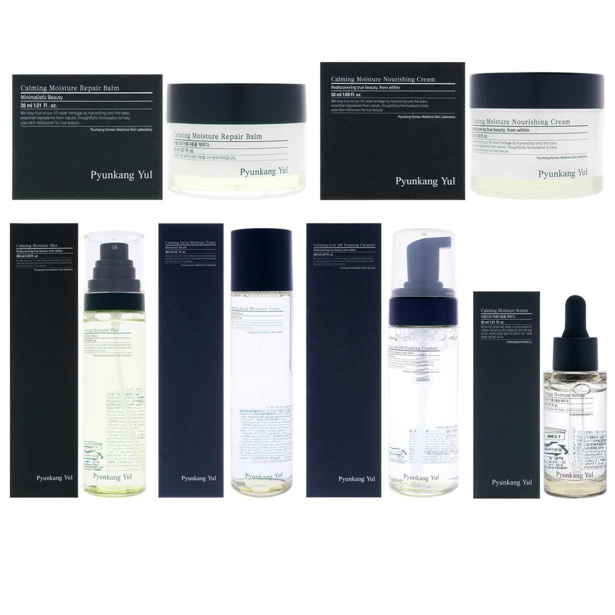 Calming Kit by Pyunkang Yul for Unisex - 6 Pc Kit 1.01 Moisture Serum, 1.01oz Moisture Repair Balm, 1.69oz Moisture Nourishing Cream, 3.3oz Moisture Mist, 5.07oz Moisture Toner, 5.07oz Foaming Cleanser